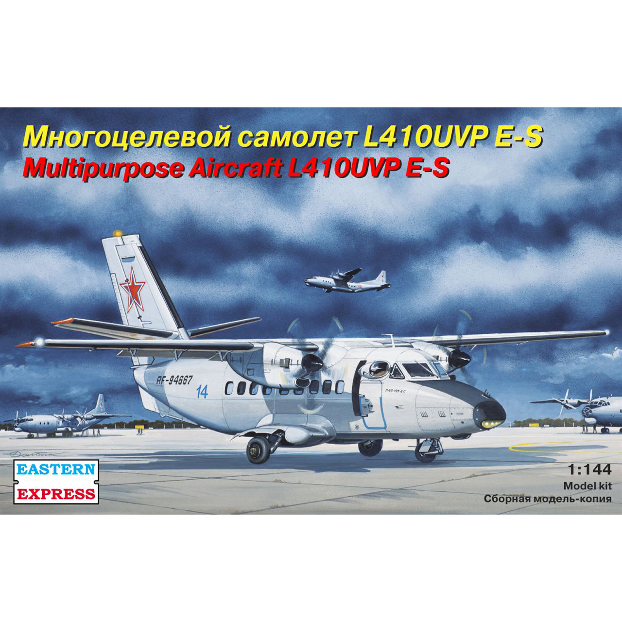 144104 Восточный экспресс 1/144 Пассажирский самолёт L-410UVP-ES BBC