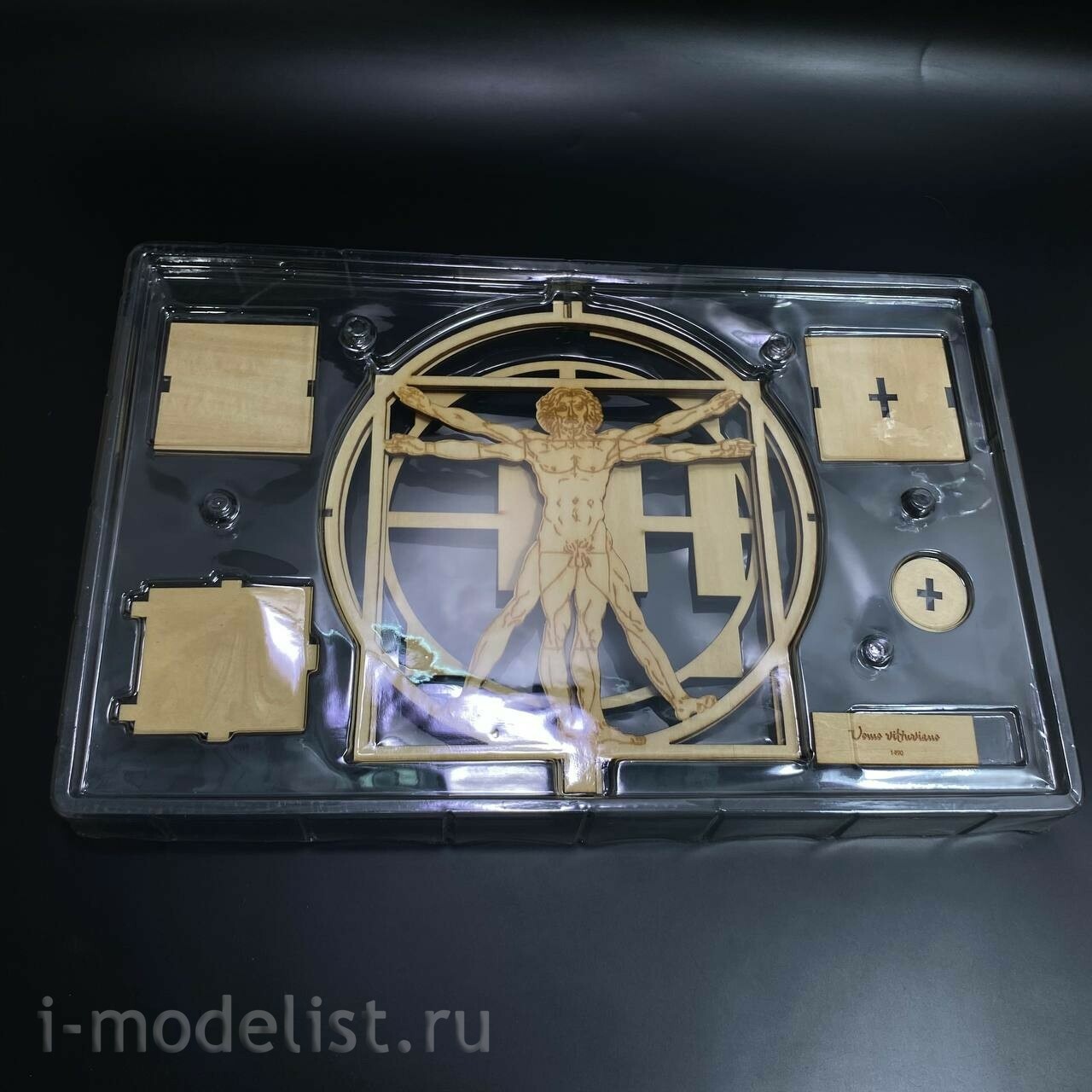 00509 Revell Серия 