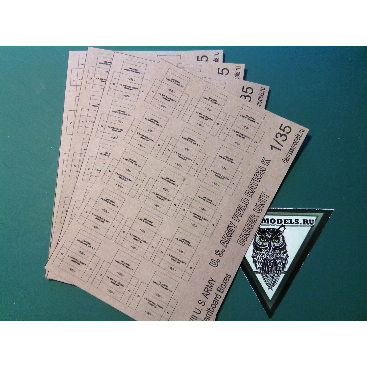 DMS-06030 ДМС 1/35 Полевой рацион армии США (обед)