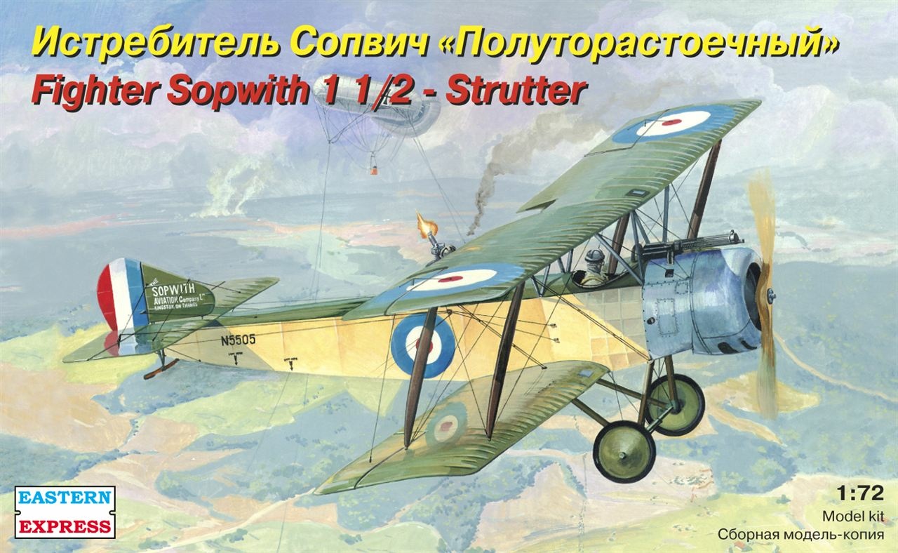 72160 Восточный экспресс 1/72 Истребитель Сопвич ”Полуторастоечный”