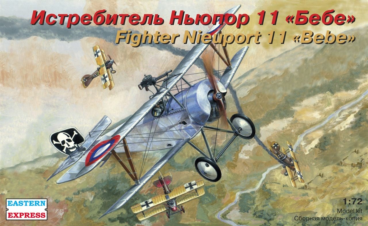 72161 Восточный экспресс 1/72 Истребитель Ньюпор 11 