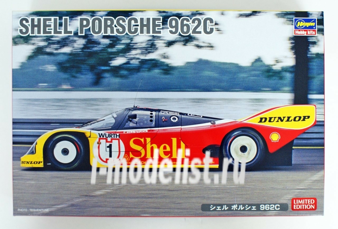 Porsche 962c. 24 Shell.