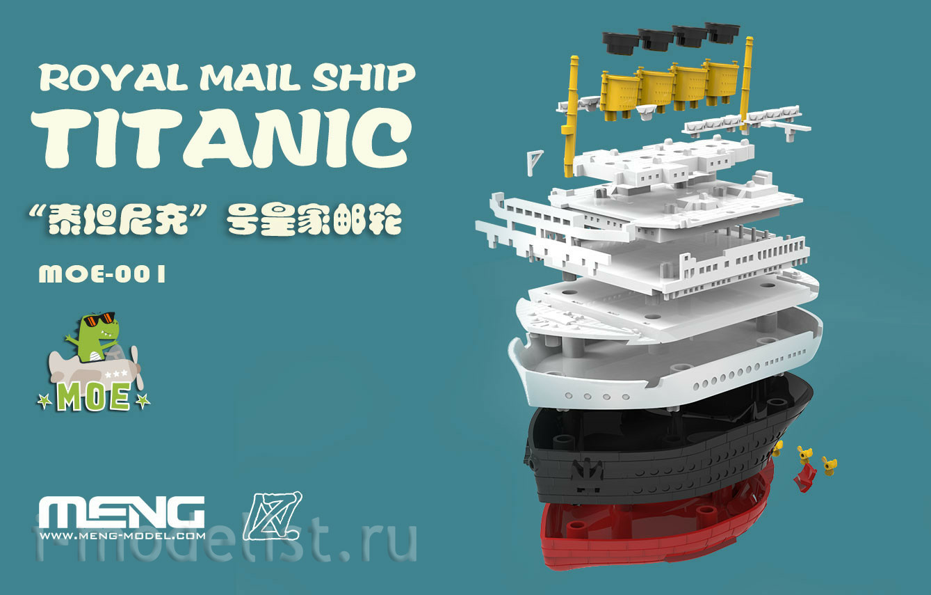 MOE-001 Meng Royal Mail Ship Titanic (Cartoon Series)