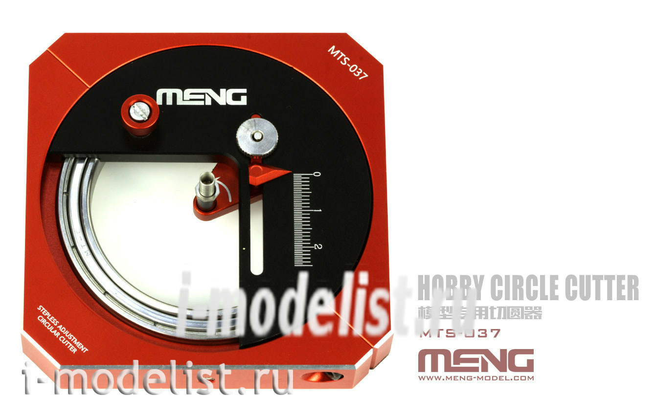 MTS-037 Meng Hobby Circle Cutter