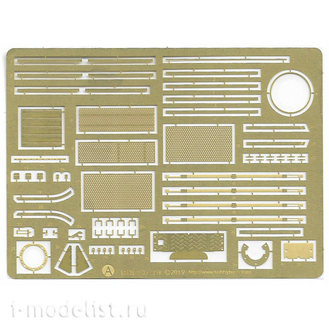 84538 HobbyBoss 1/35 Советский средний танк 