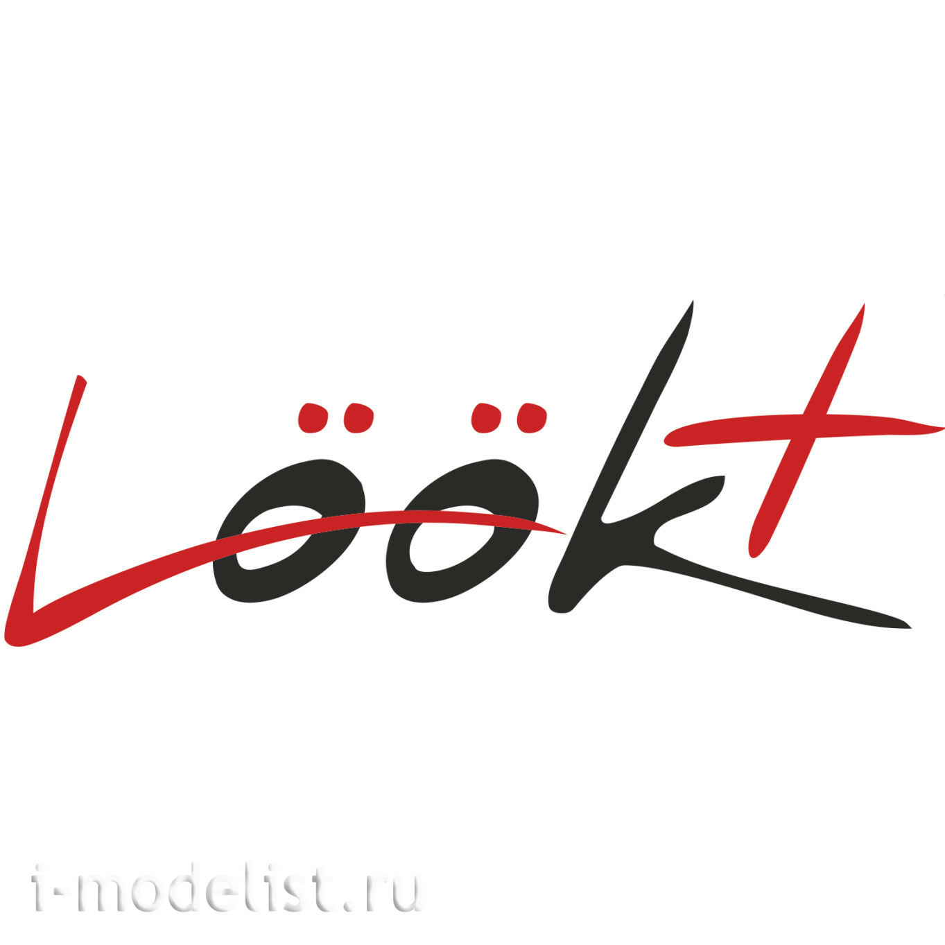 644071 Eduard 1/48 Набор дополнений для Ил-2 LööKplus