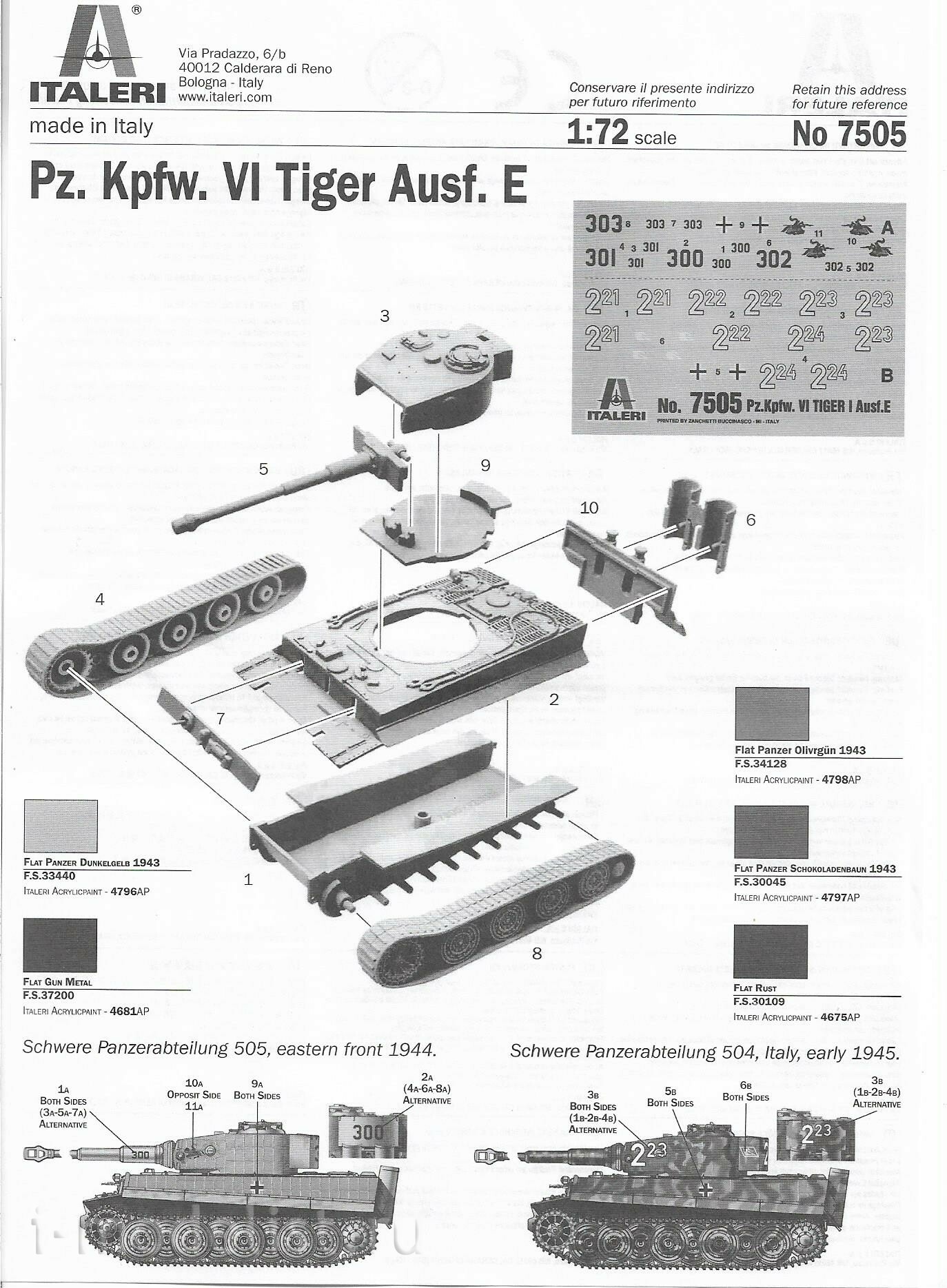 7505 Italeri 1/72 Танк Pz.Kfpw. VI Tiger Ausf. E (две модели в комплекте)