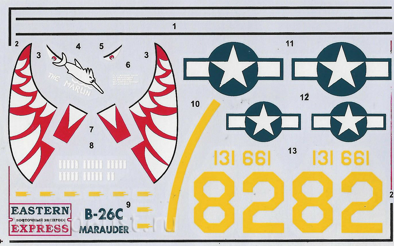 72277 Восточный экспресс 1/72 Средний бомбардировщик Б-26 Марадер 