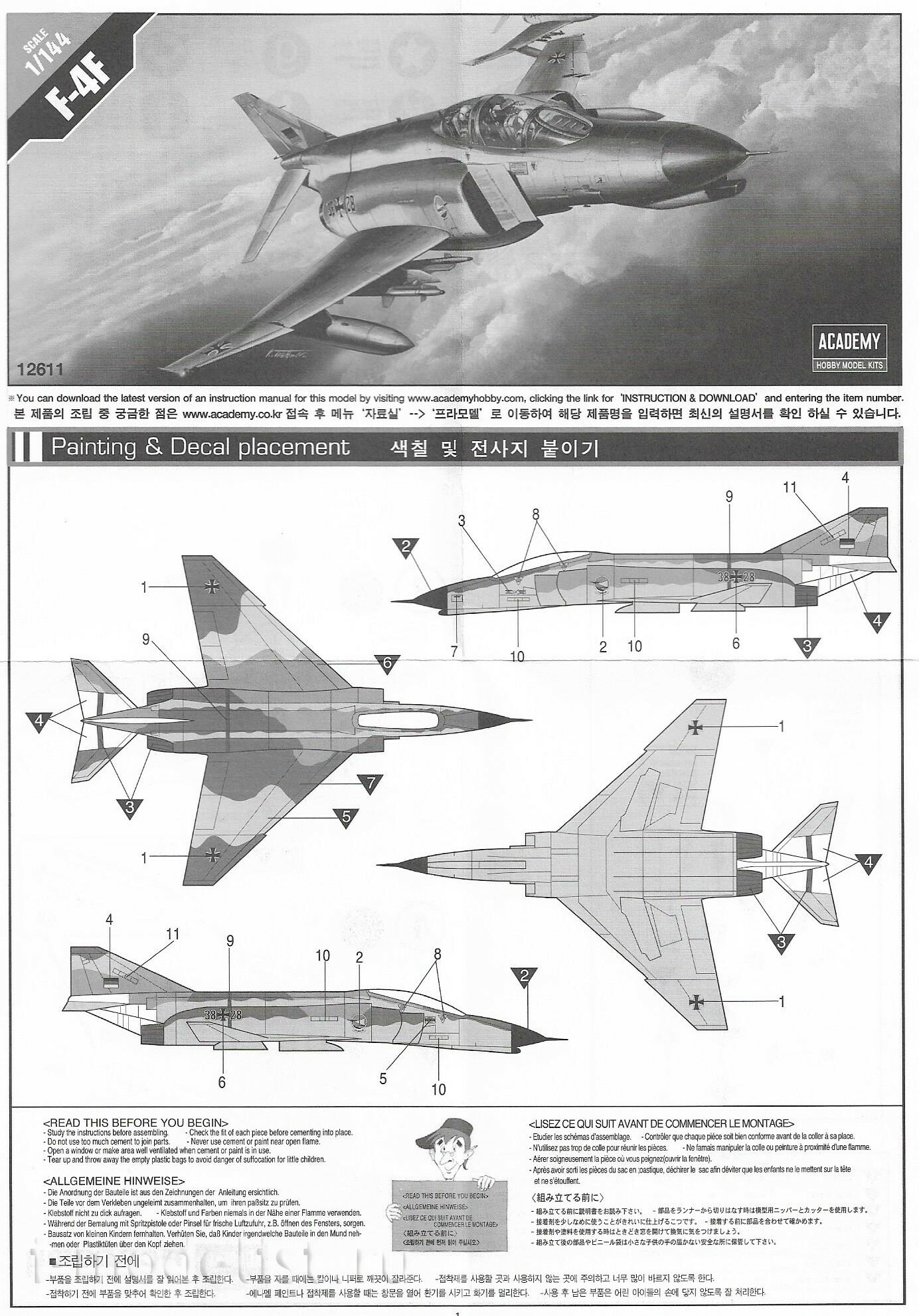 12611 Academy 1/144 Самолёт F-4F