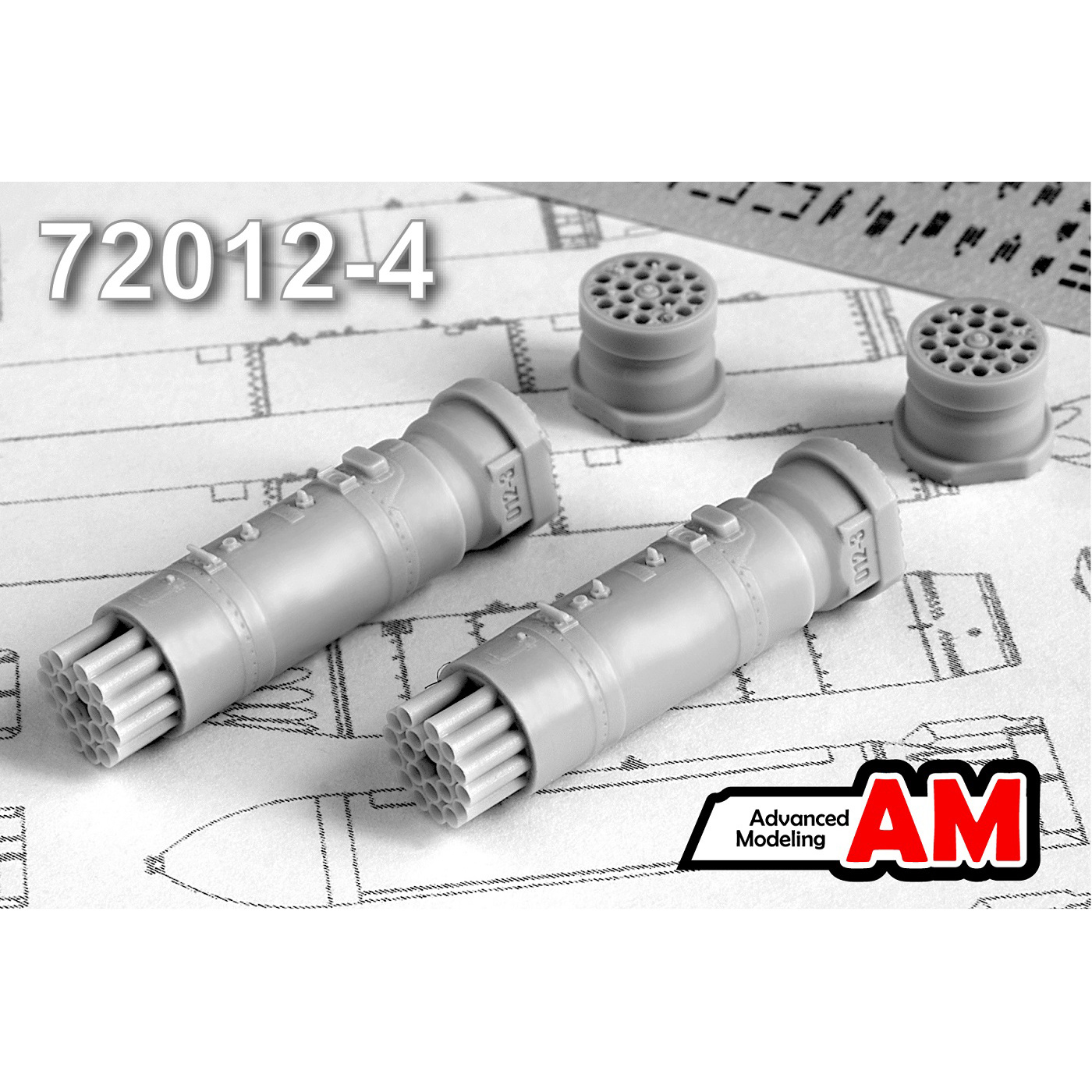 AMC72012-4 Advanced Modelling 1/72 Б-8В20-А блок НАР (2 шт.) / блок неуправляемых ракет