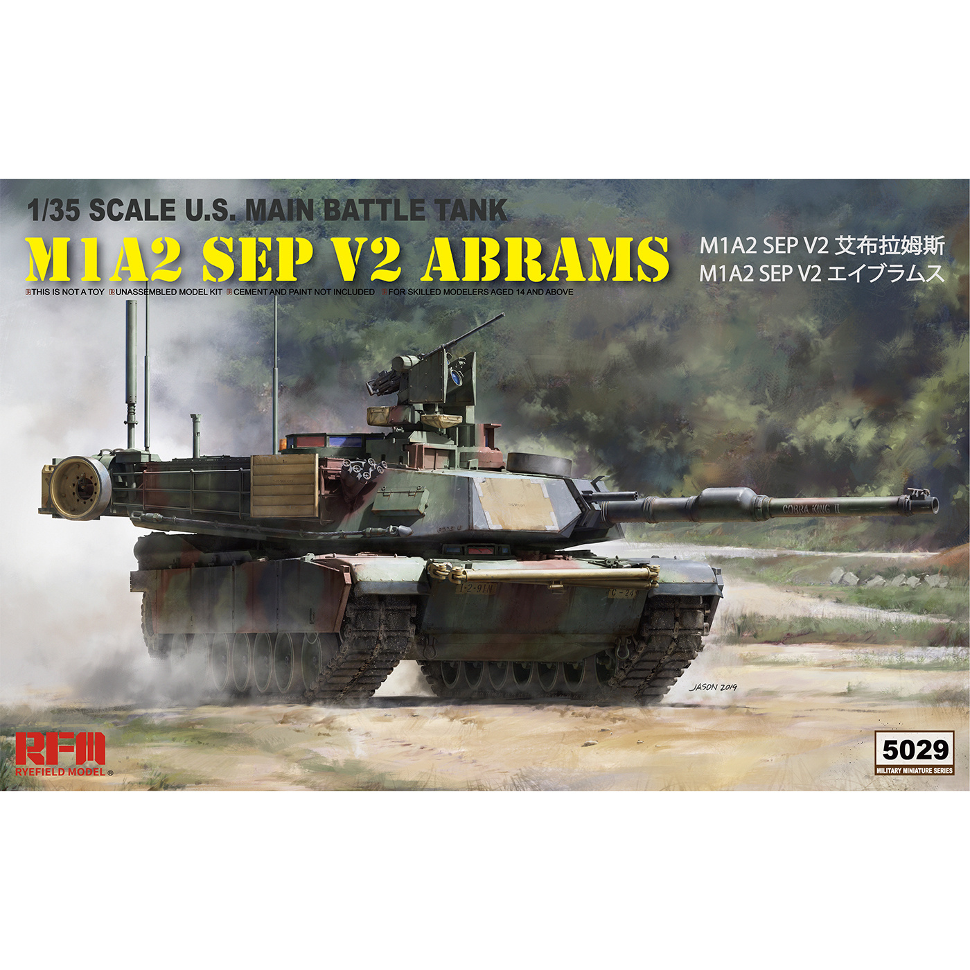 RM-5029 Rye Field Model 1/35 Танк США M1A2 SEP V2 ABRAMS