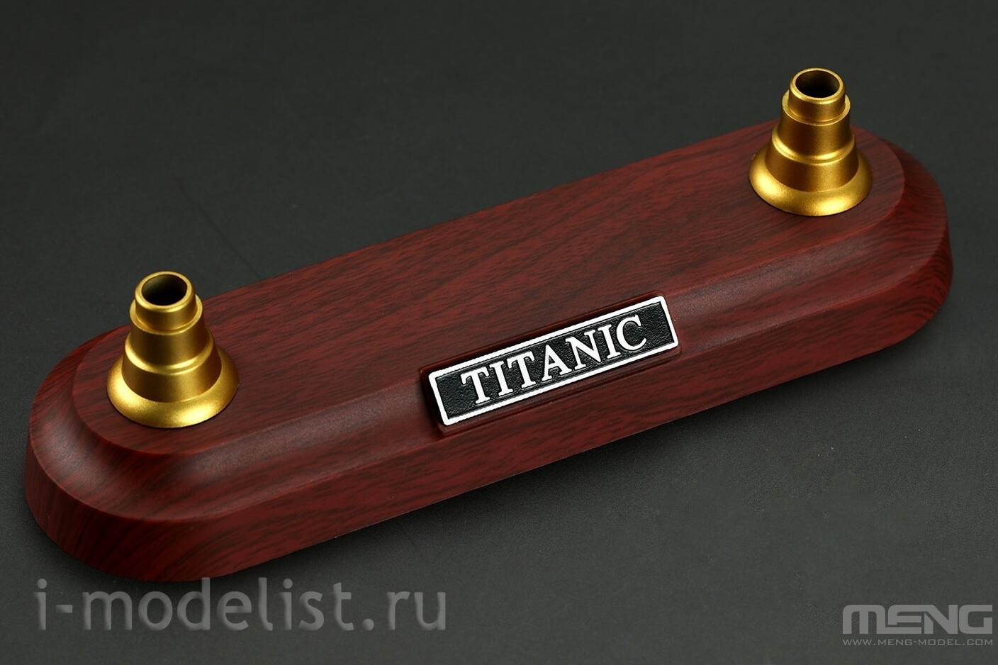 PS-008 Meng 1/700 R.M.S. Titanic