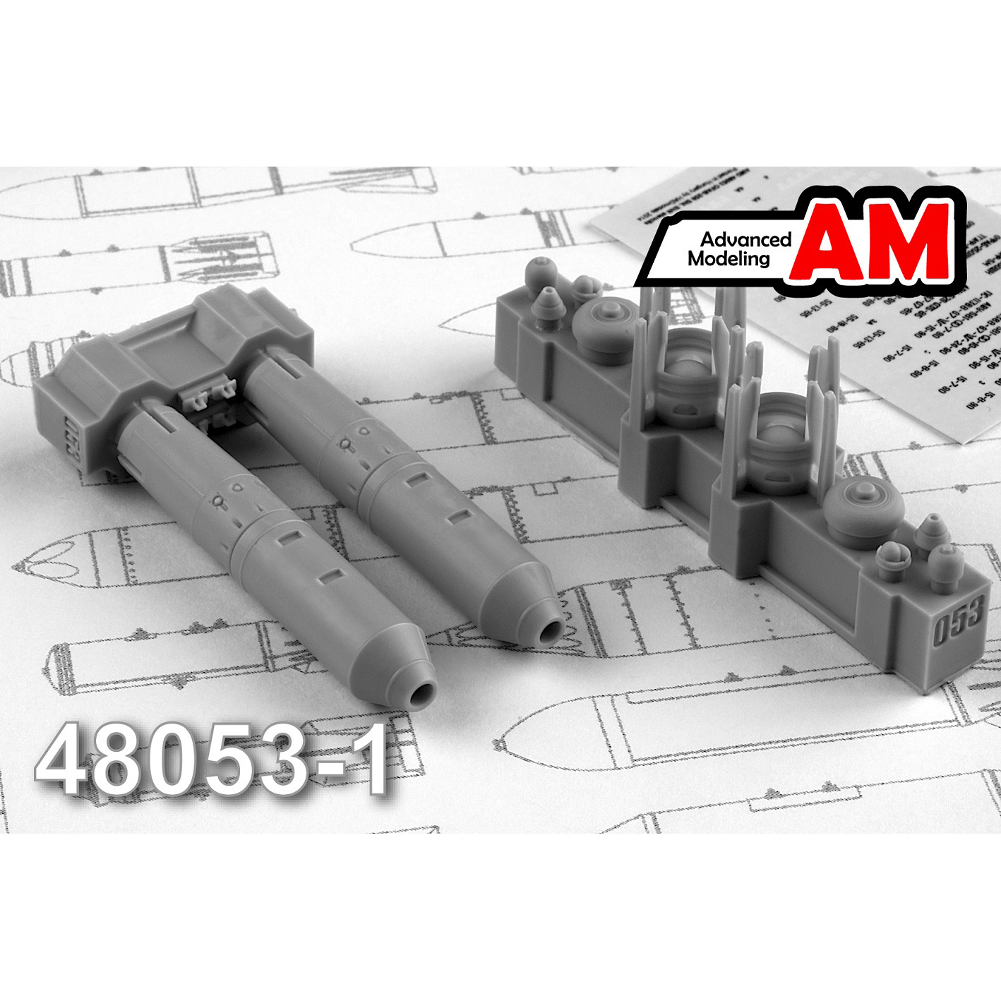 AMC48053-1 Advanced Modeling 1/48 ОФАБ-250ШН осколочно-фугасная авиабомба калибра 250 кг (в комплекте четыре бомбы)