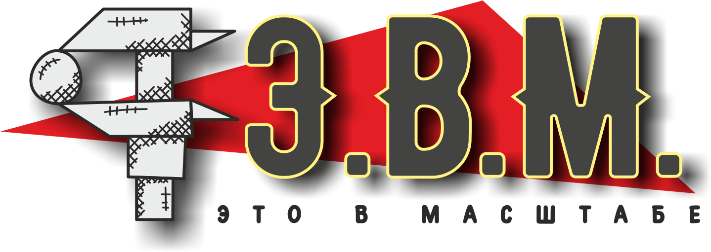 RS15003 Э.В.М. 1/35 Плоть (мутант)