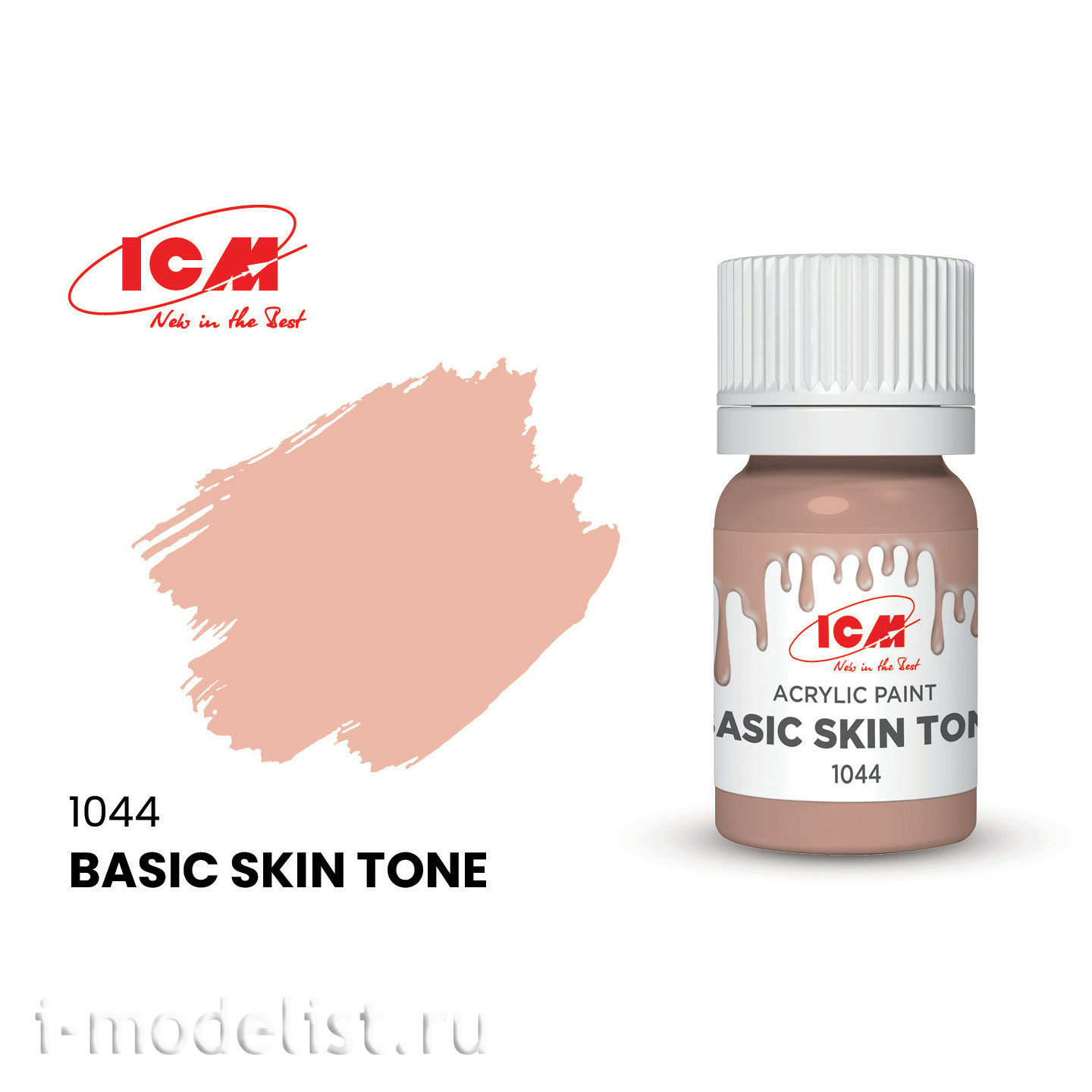 C1044 ICM Краска для творчества, 12 мл, цвет Основной тон кожи (Basic Skin Tone)																