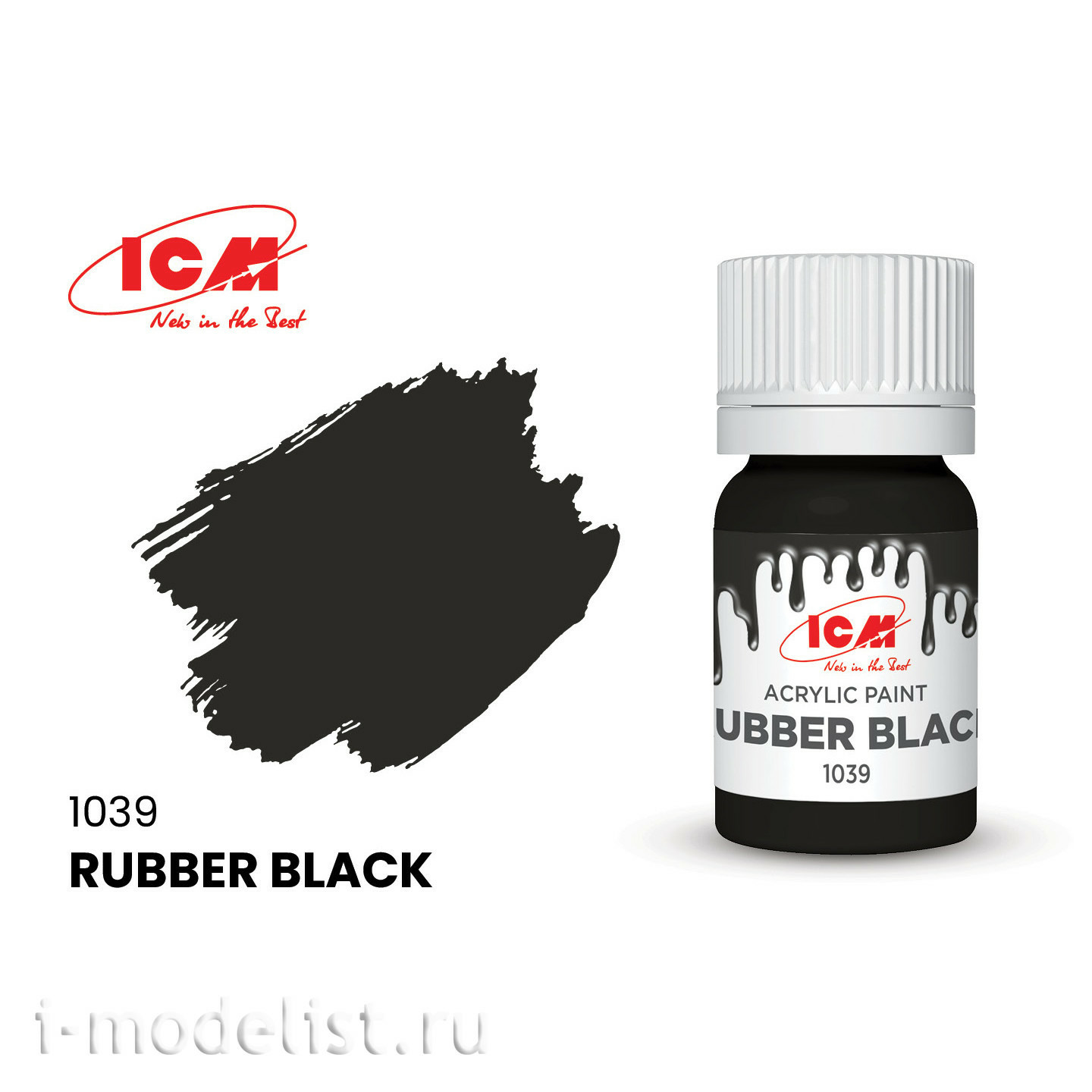 C1039 ICM Краска для творчества, 12 мл, цвет Резина чёрная (Rubber Black)