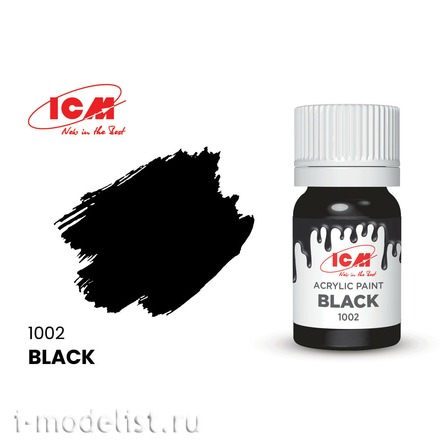 C1002 ICM Краска для творчества, 12 мл, цвет Чёрный (Black)		