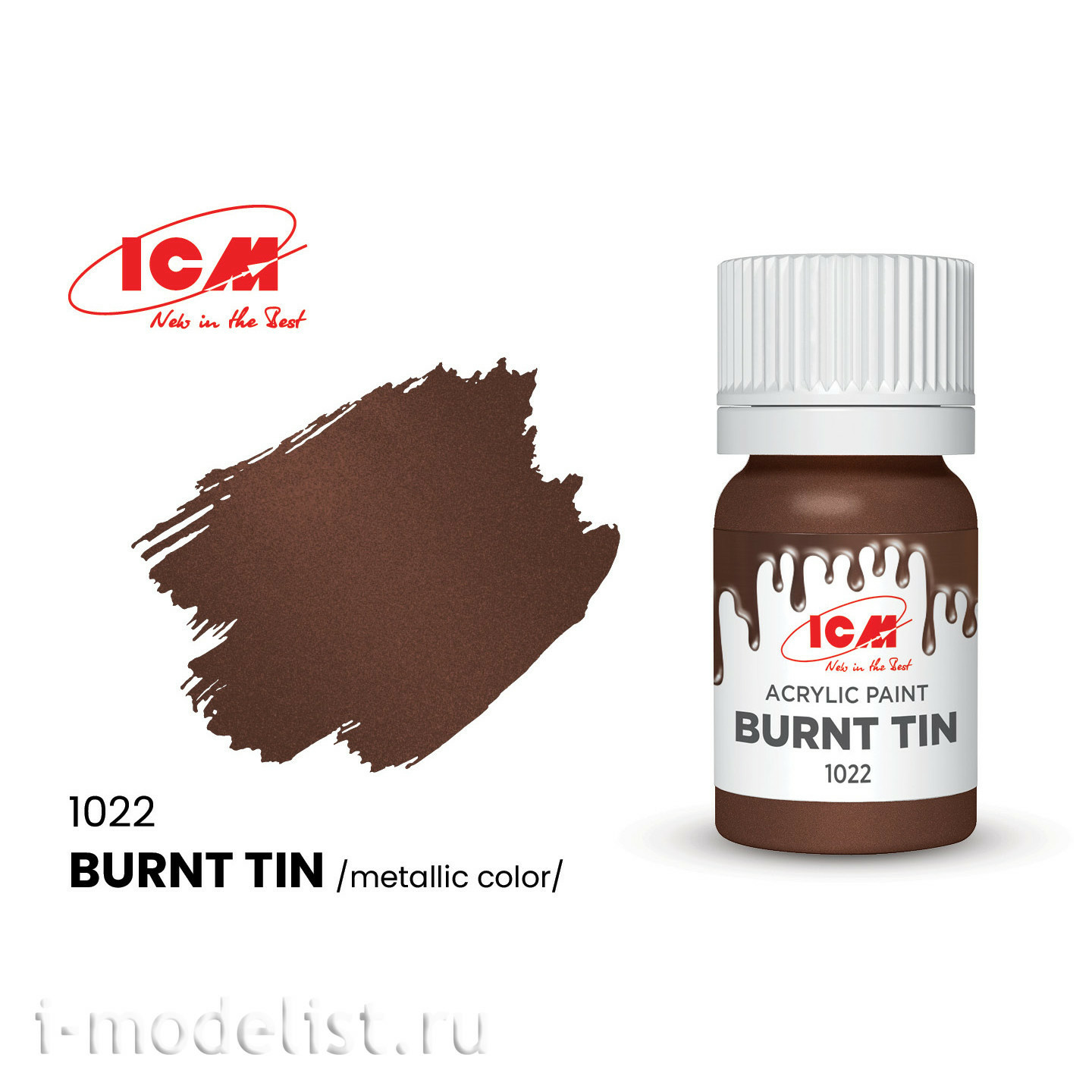 C1022 ICM Краска для творчества, 12 мл, цвет Жжёное олово (Burnt Tin)