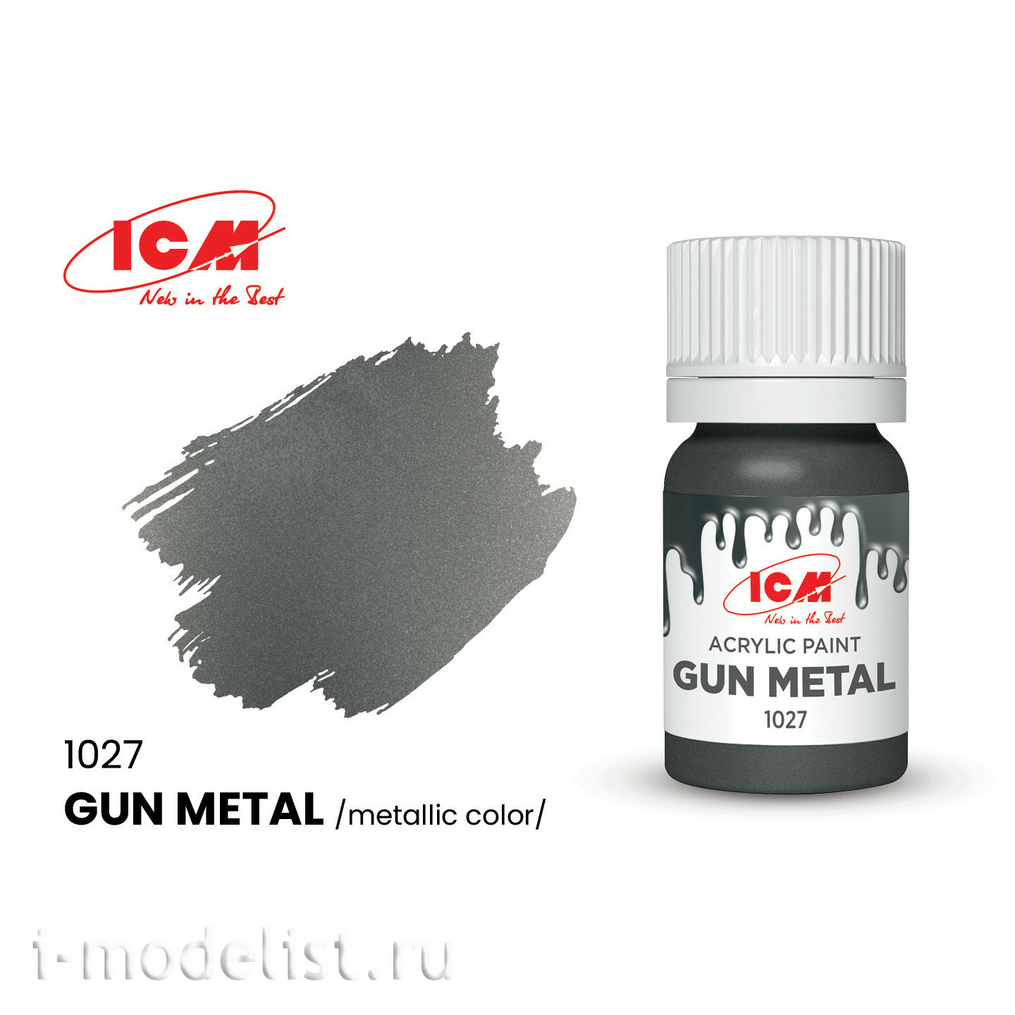 C1027 ICM Краска для творчества, 12 мл, цвет Оружейная сталь (Gun Metal)