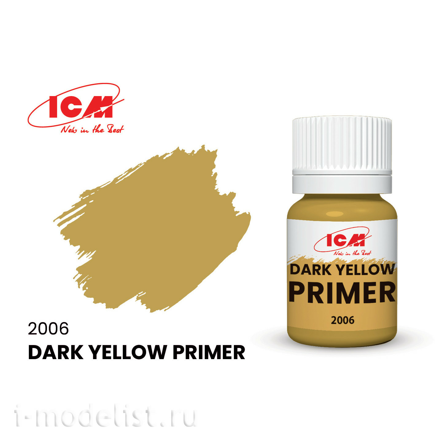 C2006 ICM Грунтовка, цвет Тёмно-жёлтый (Dark Yellow) 17 мл