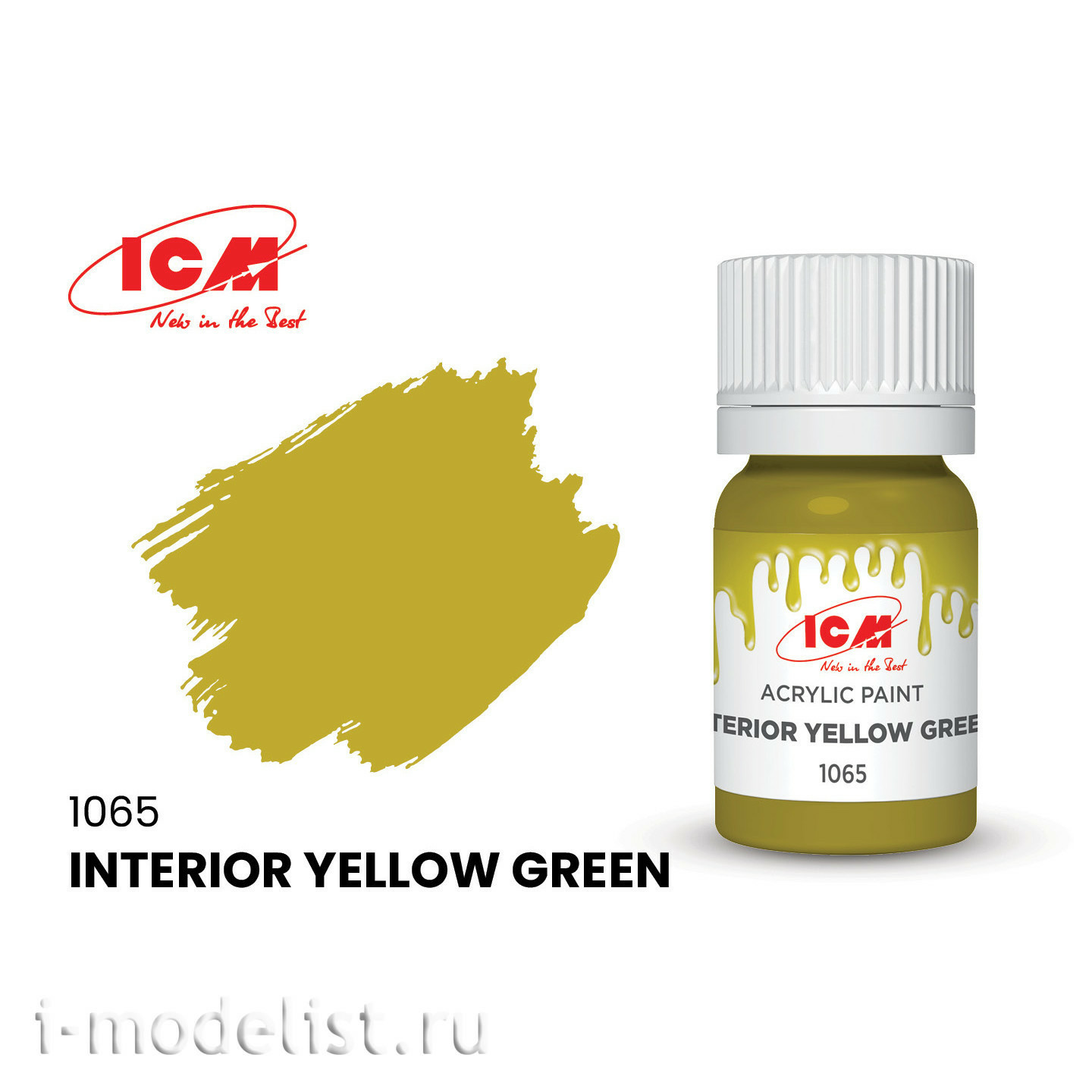C1065 ICM Краска для творчества, 12 мл, цвет Интерьер жёлто-зеленый (Interior Yellow Green)																