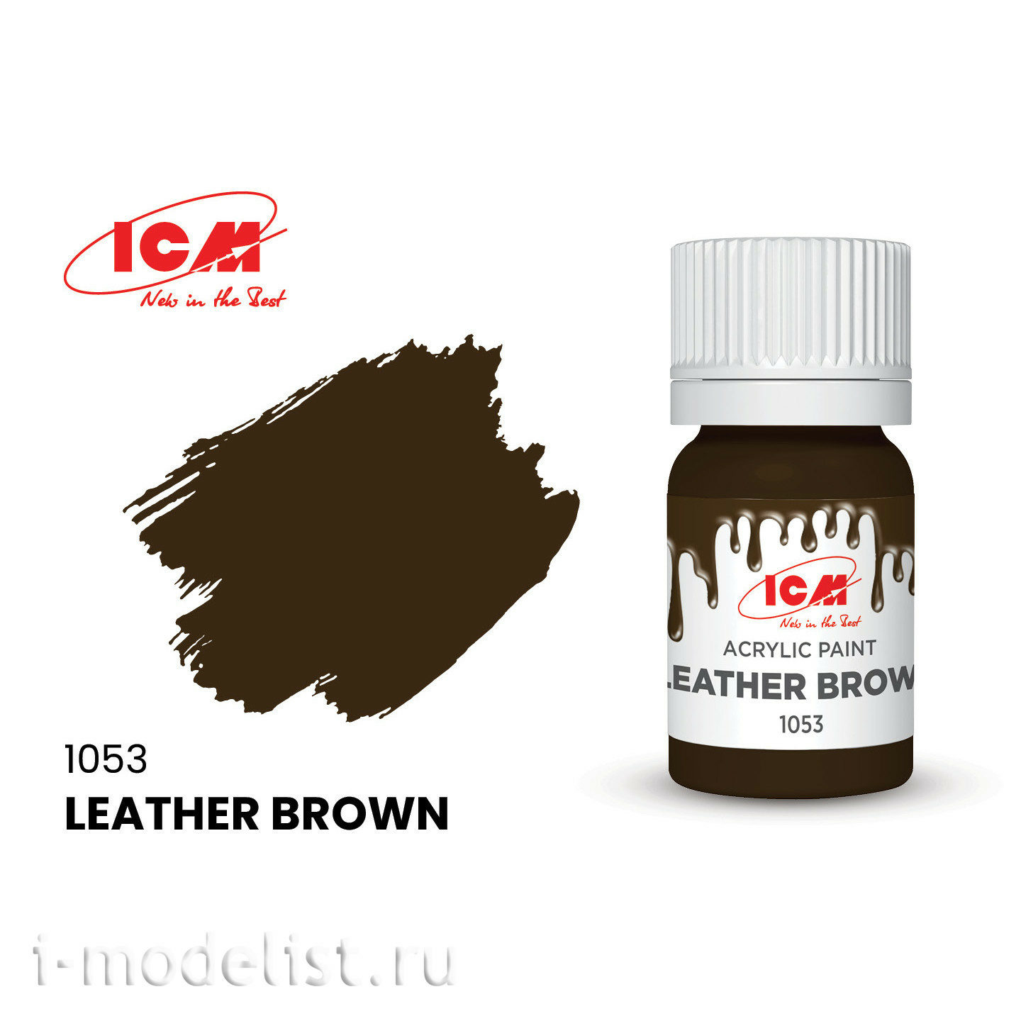 C1053 ICM Краска для творчества, 12 мл, цвет Кожа коричневая (Leather Brown)																