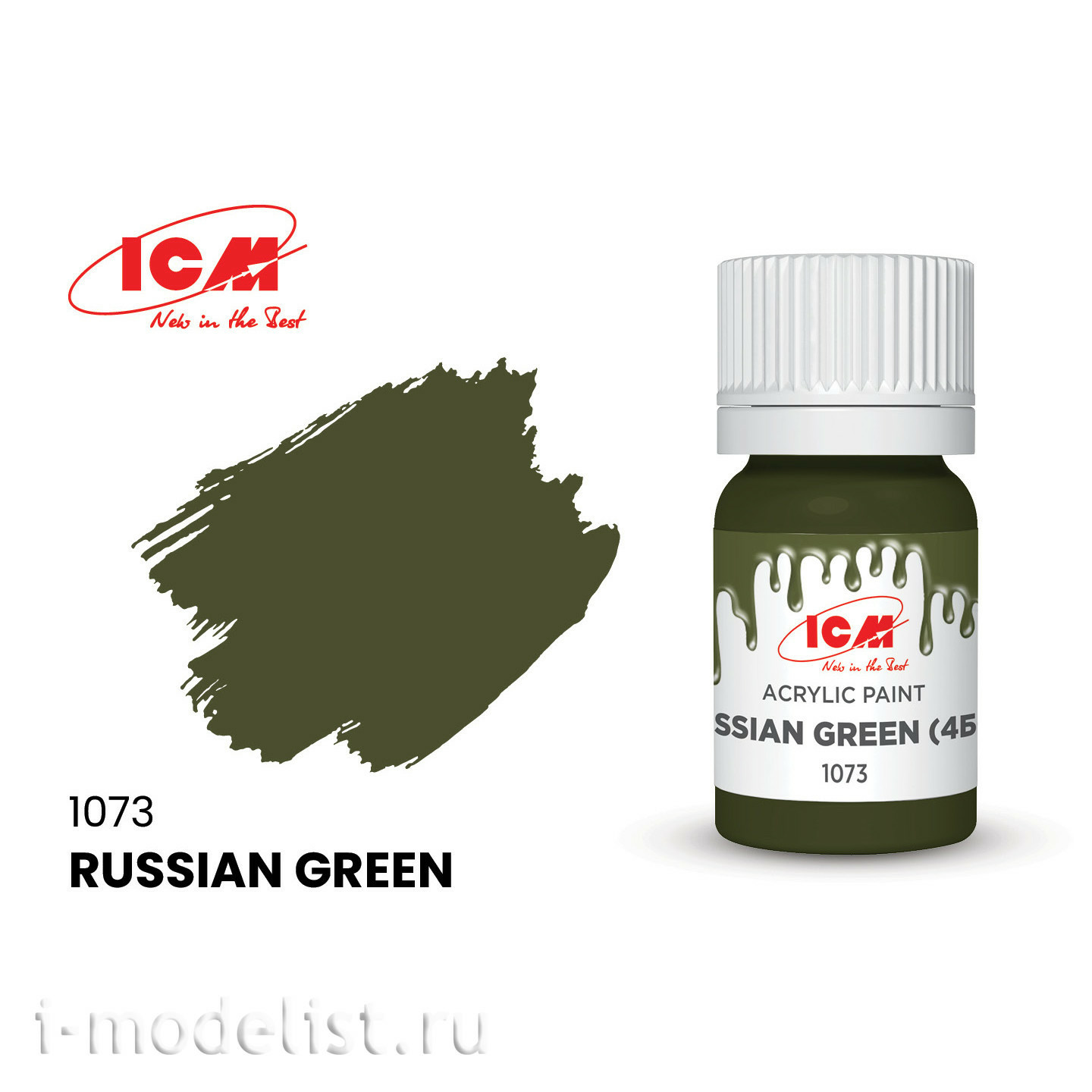 C1073 ICM Краска для творчества, 12 мл, цвет Русский зеленый. (Russian Green)																