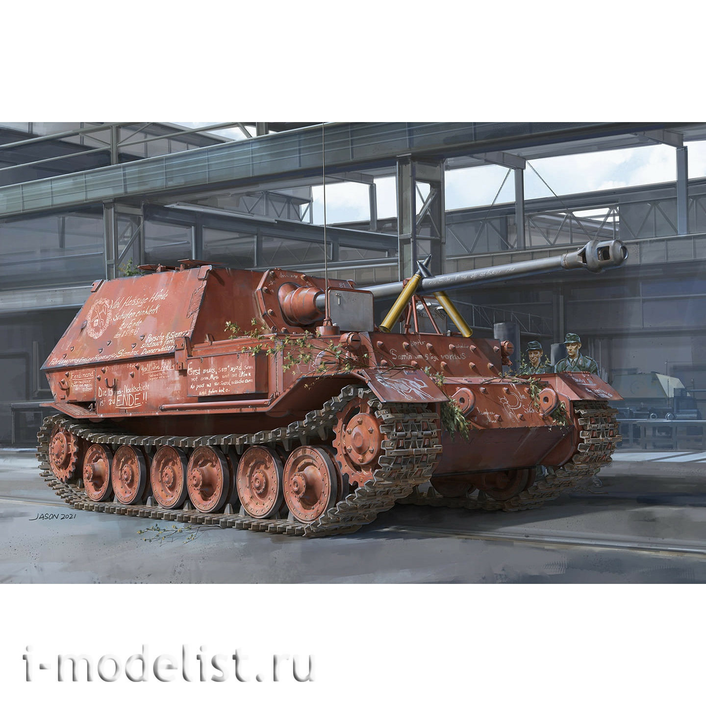 35A044 Amusing Hobby 1/35 Самоходное орудие Ferdinand Jagdpanzer Sd.kfz.184 No 15100