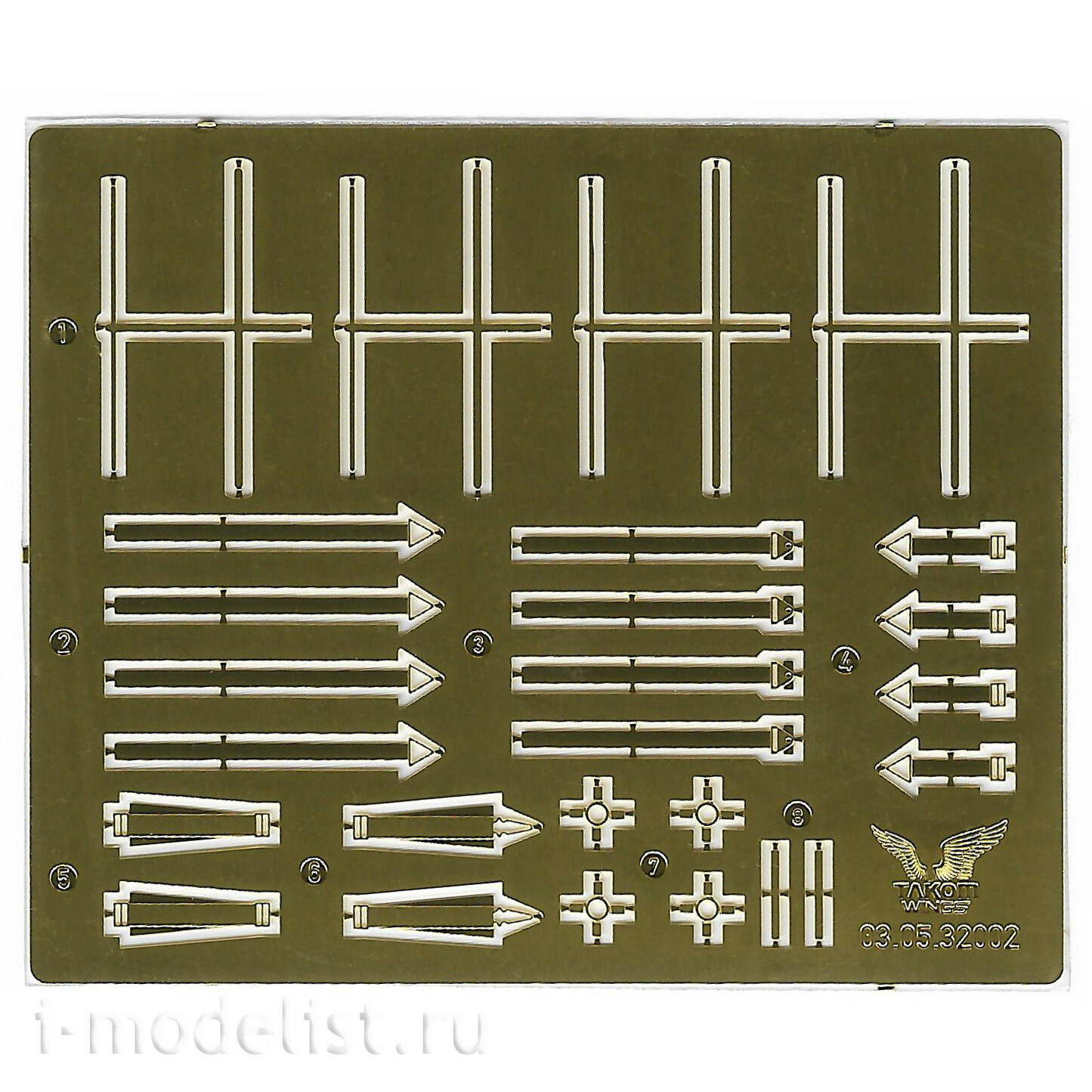32001W Takom 1/32 Ho 229 BOX 2: Ho229A + Ho229B + фигура пилота Ho229 в 1/16 масштабе