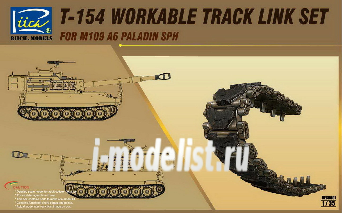 RE30001 Riich 1/35 Комплект траков для набора в рабочую гусеницу на пальцах для M109A6 Paladin (T-154 type)