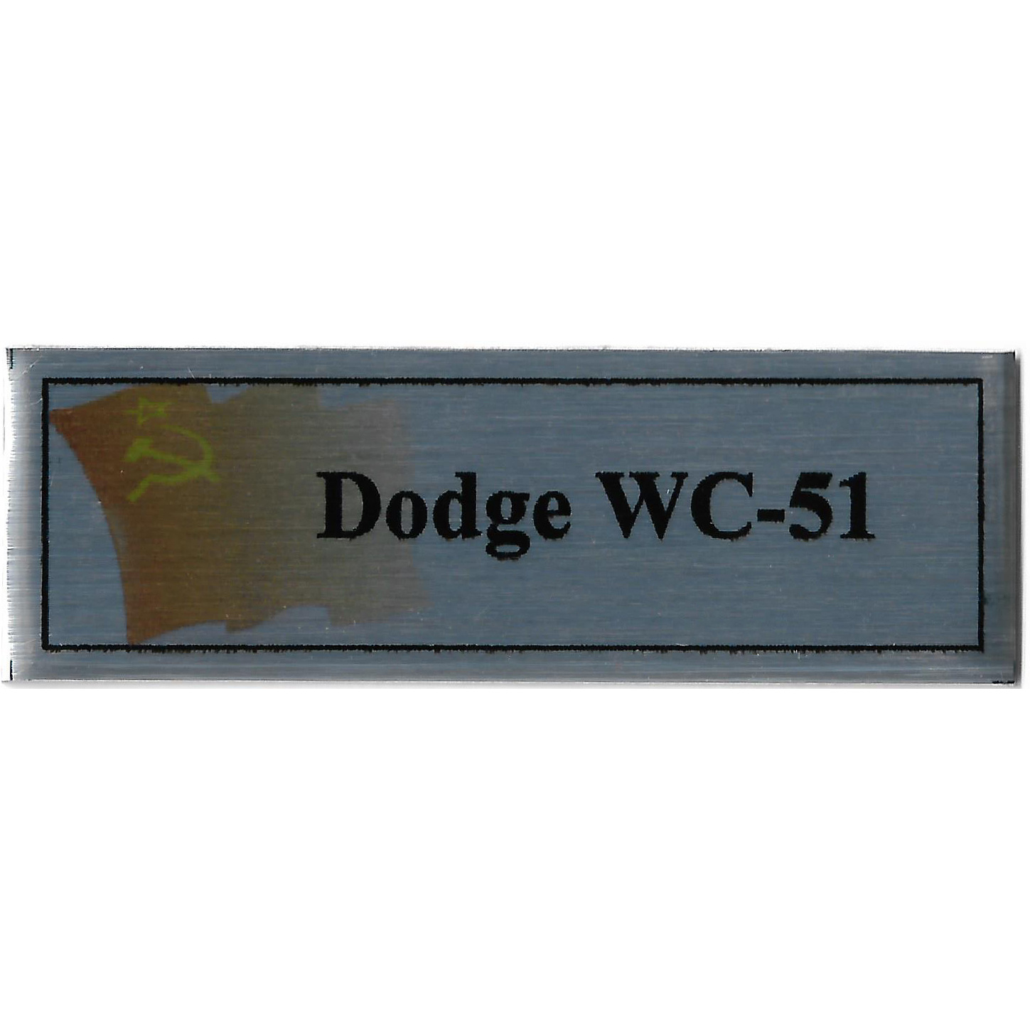 Т366 Plate Табличка для Американского армейского автомобиля Dodge WC-51, 60х20 мм, серебро, флаг СССР
