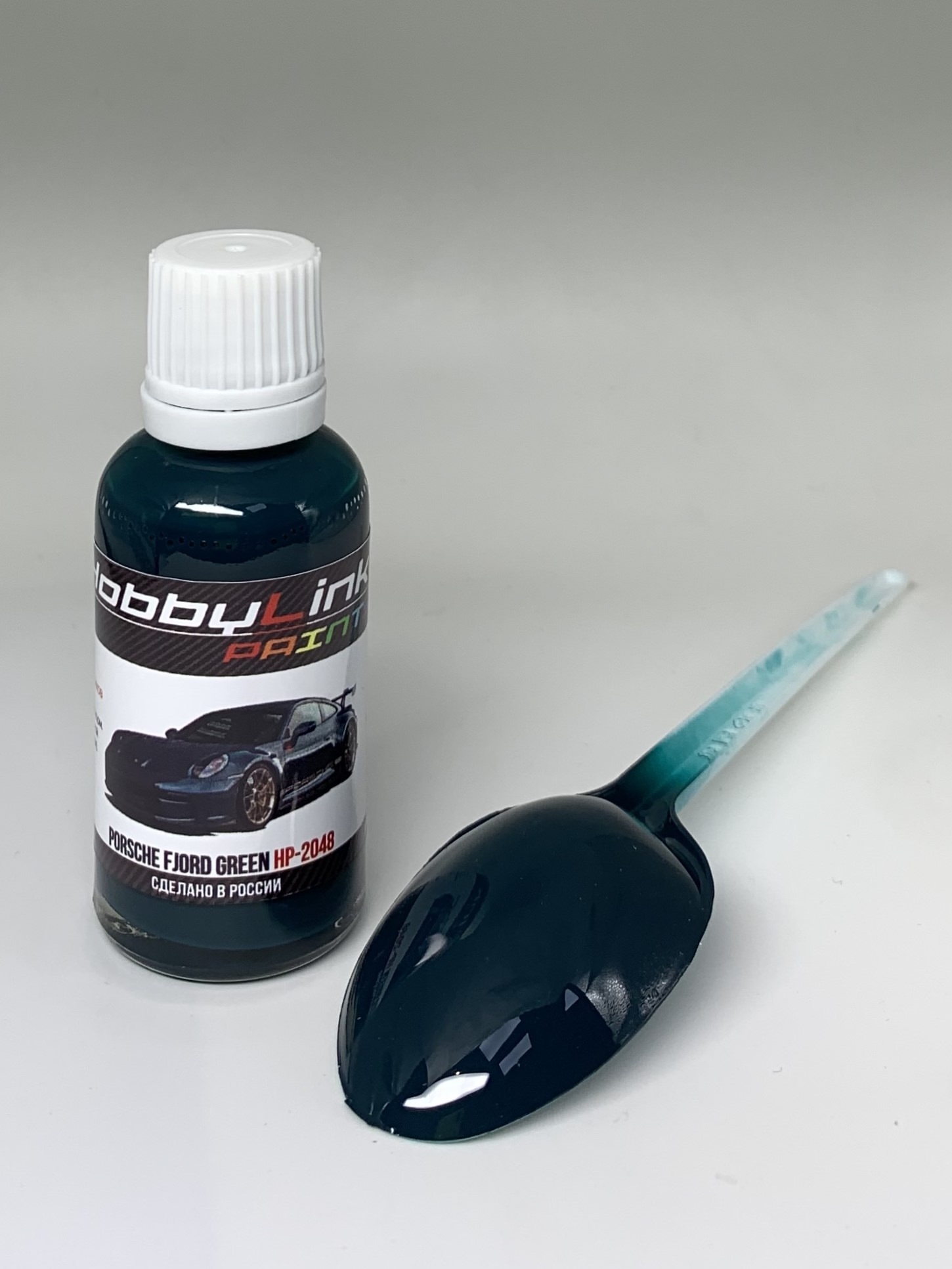 HP-2048 HobbyLink Краска Porsche Fjord Green