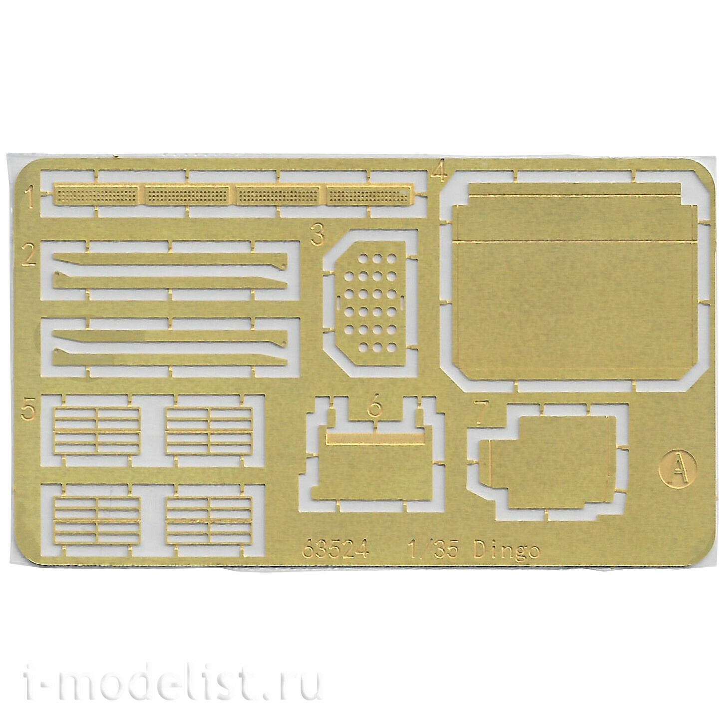 63524 I Love Kit 1/35 Броневик DINGO 2 GE A3.3. PatSi