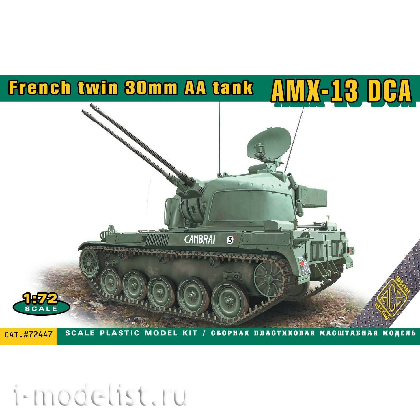 72447 ACE 1/72 Танк AMX-13/75 DCA