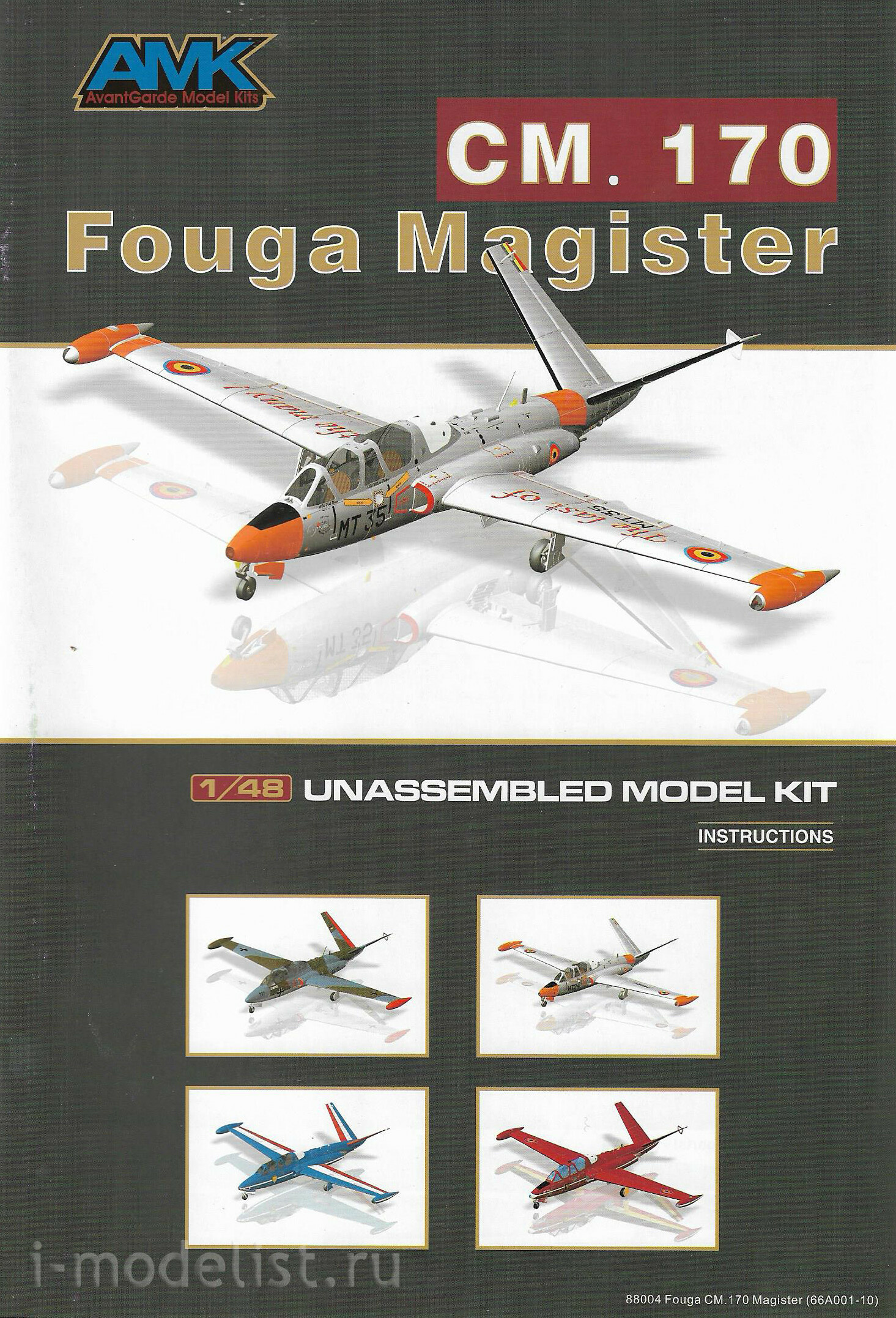 88004 AMK 1/48 Учебно-тренировочный самолёт Fouga CM 170 Magister