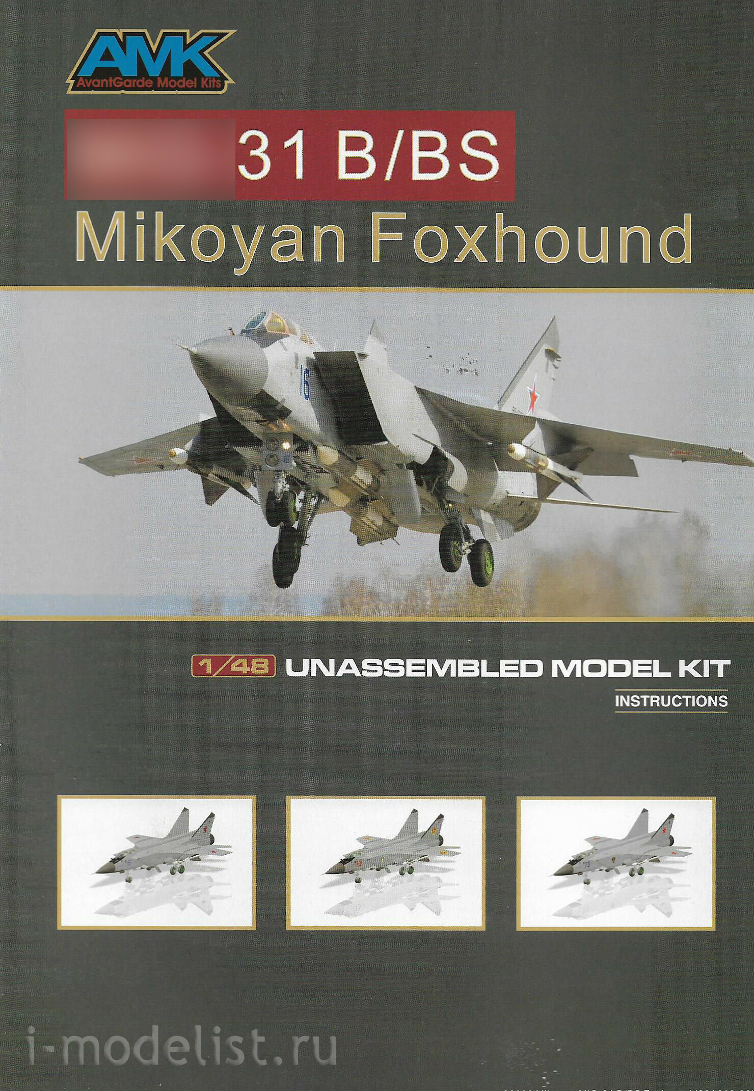 88008 AMK 1/48 Истребитель MiGG-31 B/BS Foxhound