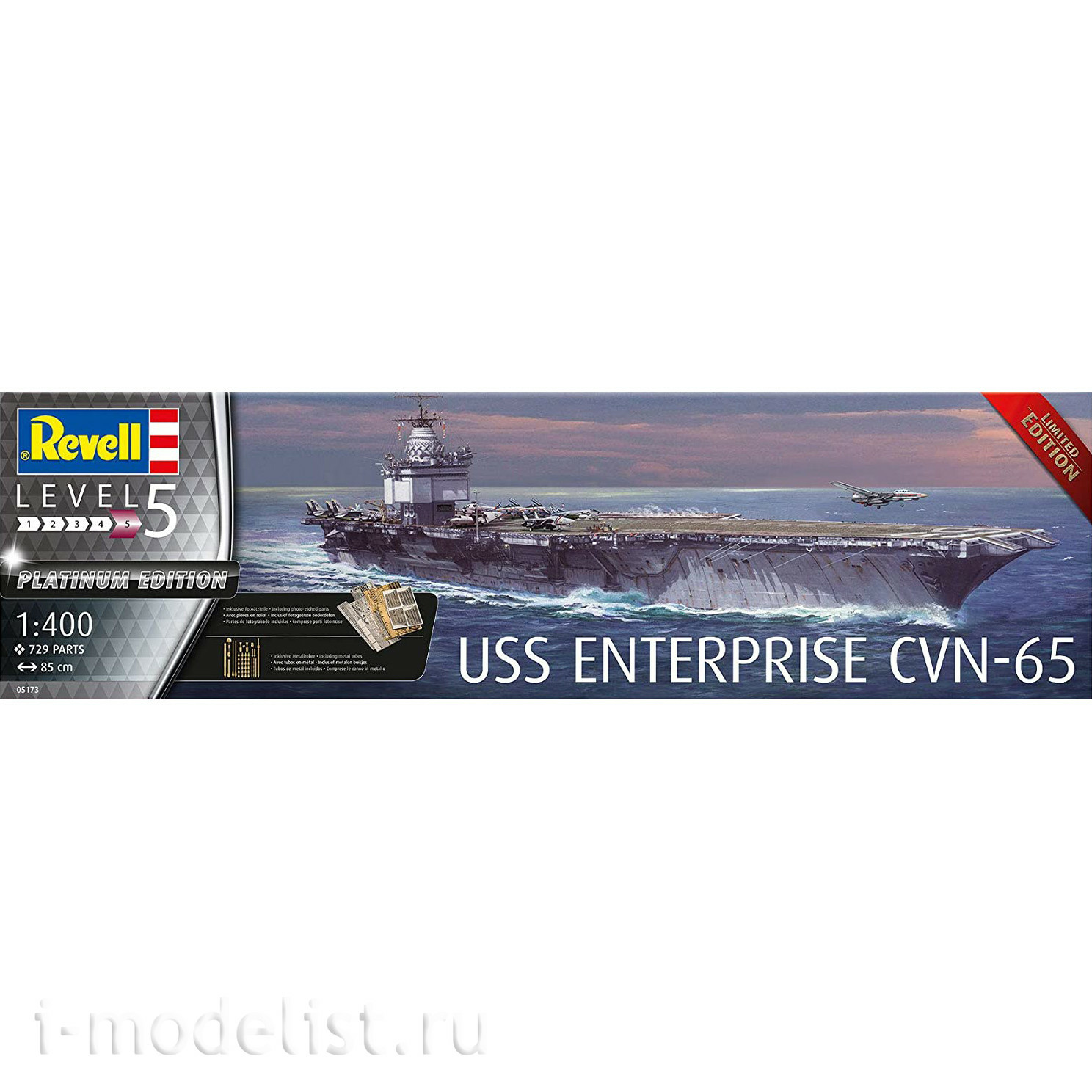 05173 Revell 1/400 Атомный ударный авианосец ВМС США USS Enterprise CVN-65