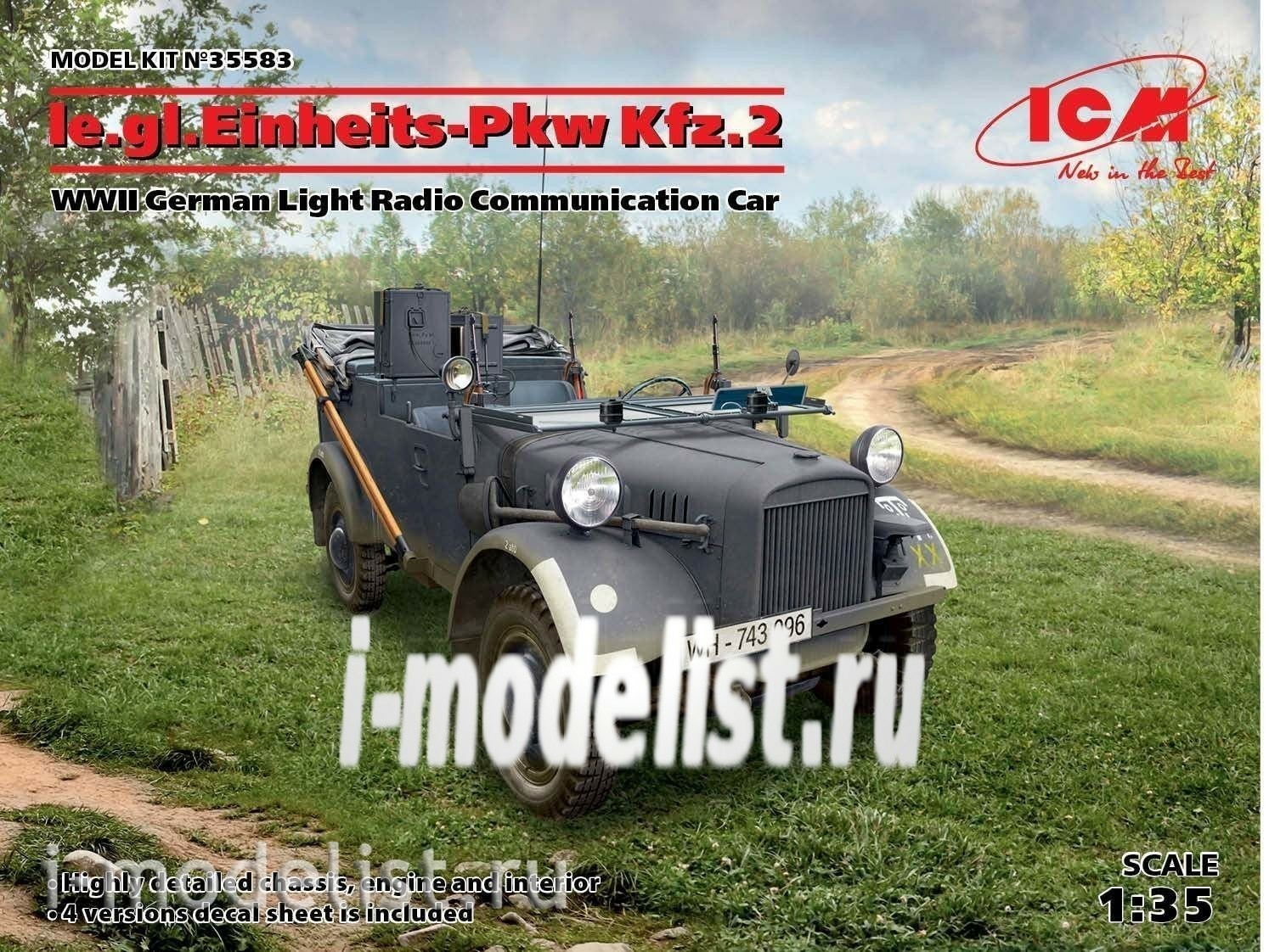 35583 ICM /135 le.gl.Einheitz-Pkw Kfz.2, Германский легкий автомобиль радиосвязи II МВ
