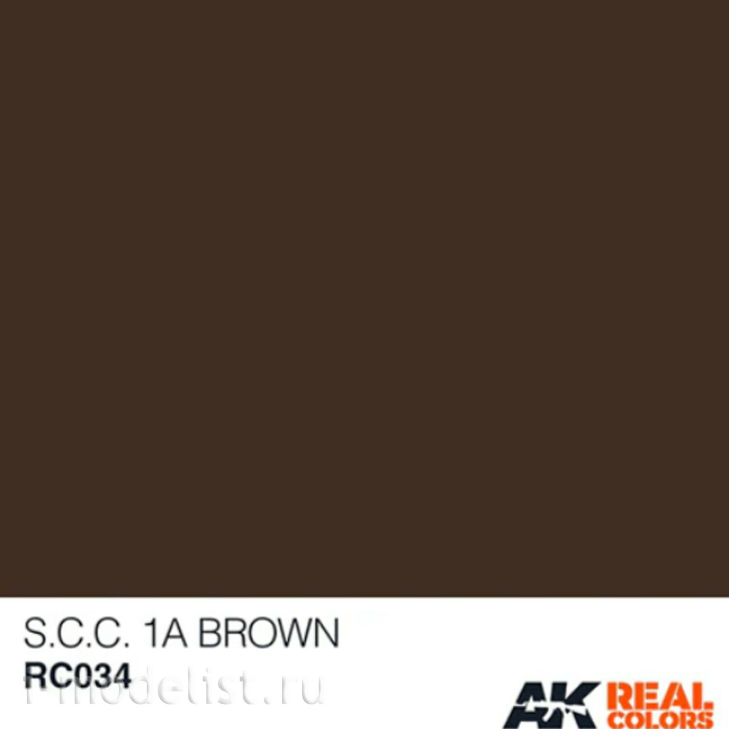 RC034 AK Interactive Краска акриловая S.C.C. 1A Brown (коричневый) 10ml