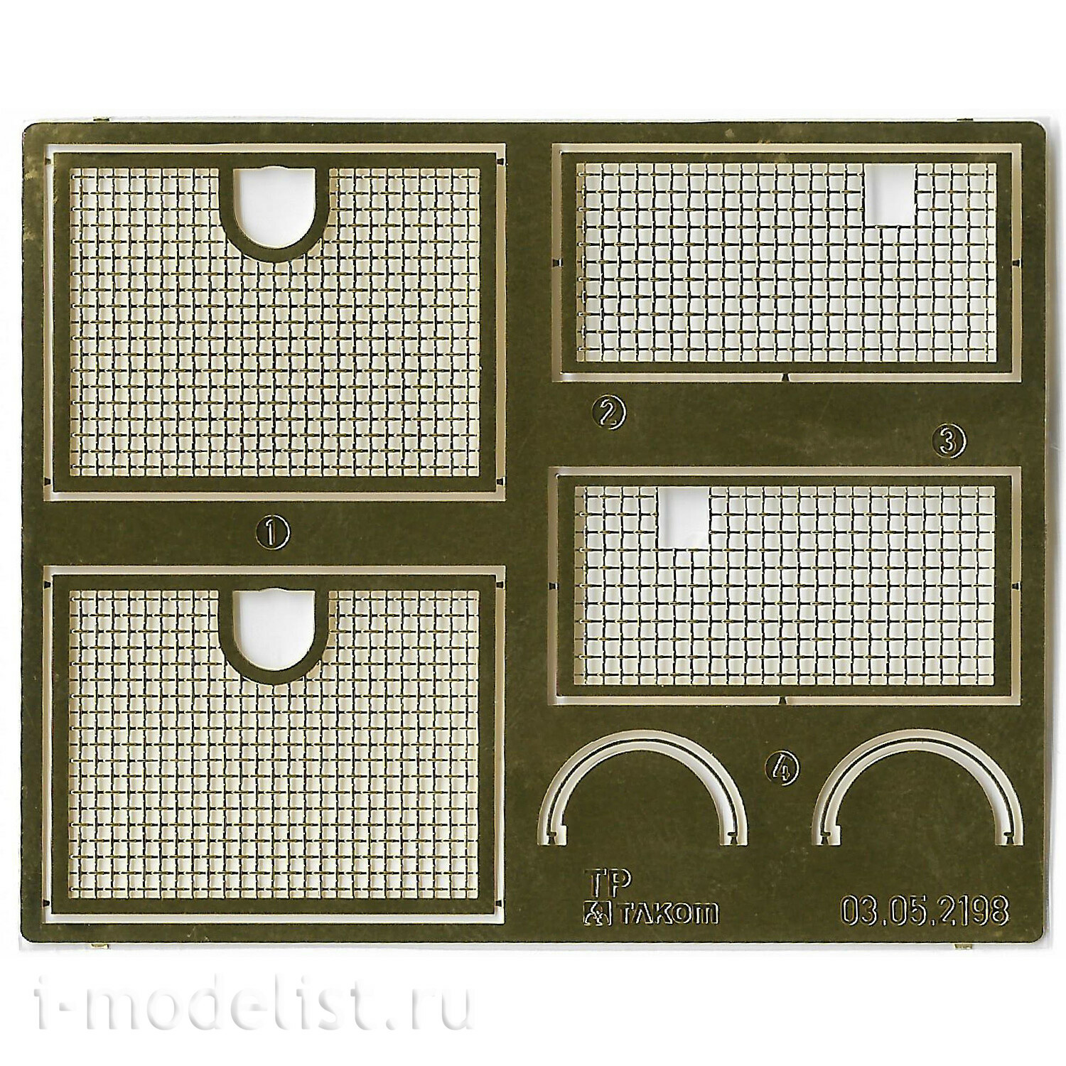 2200W Takom 1/35 Набор из трёх моделей Tiger I 