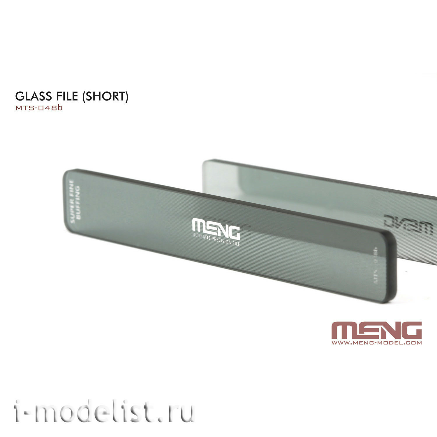 MTS-048b Meng Стеклянный напильник (Короткий)