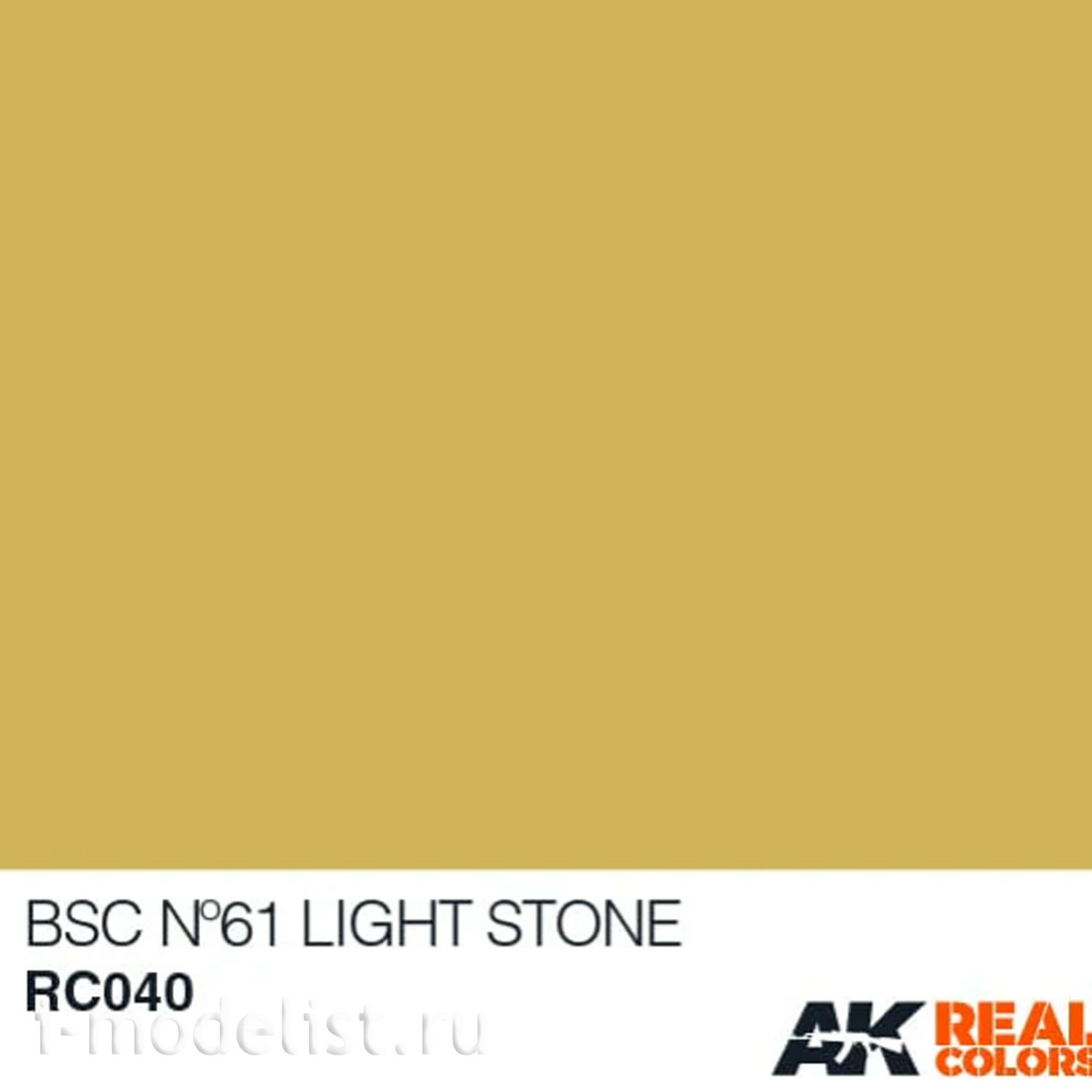 RC040 AK Interactive BSC Nº61 Light Stone 10ml (светлый камень)