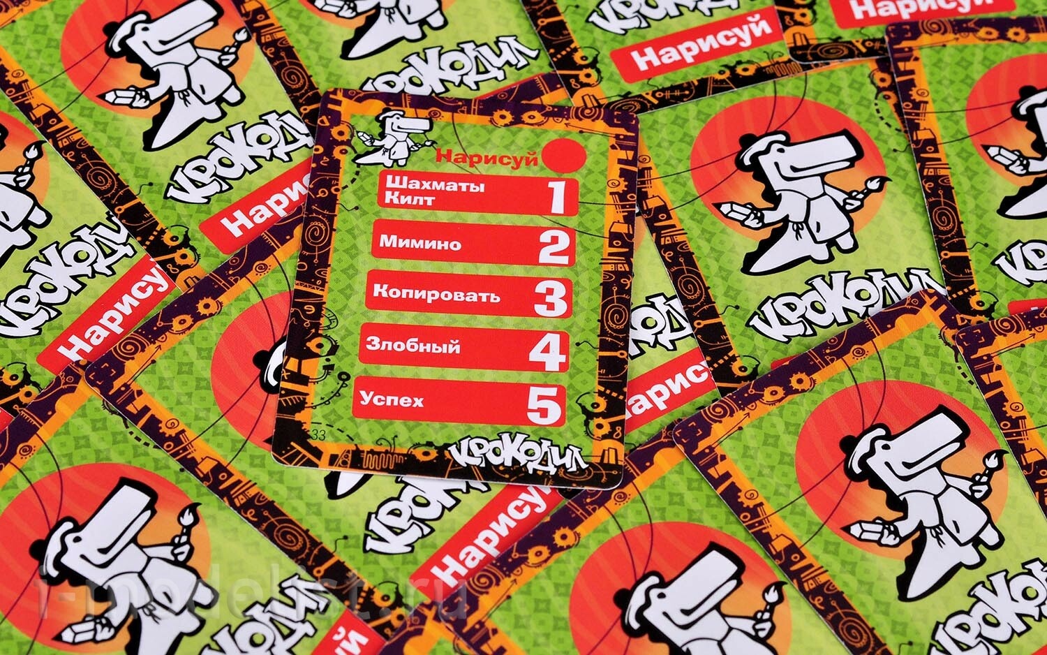 Где Купить Игру Крокодил Игра