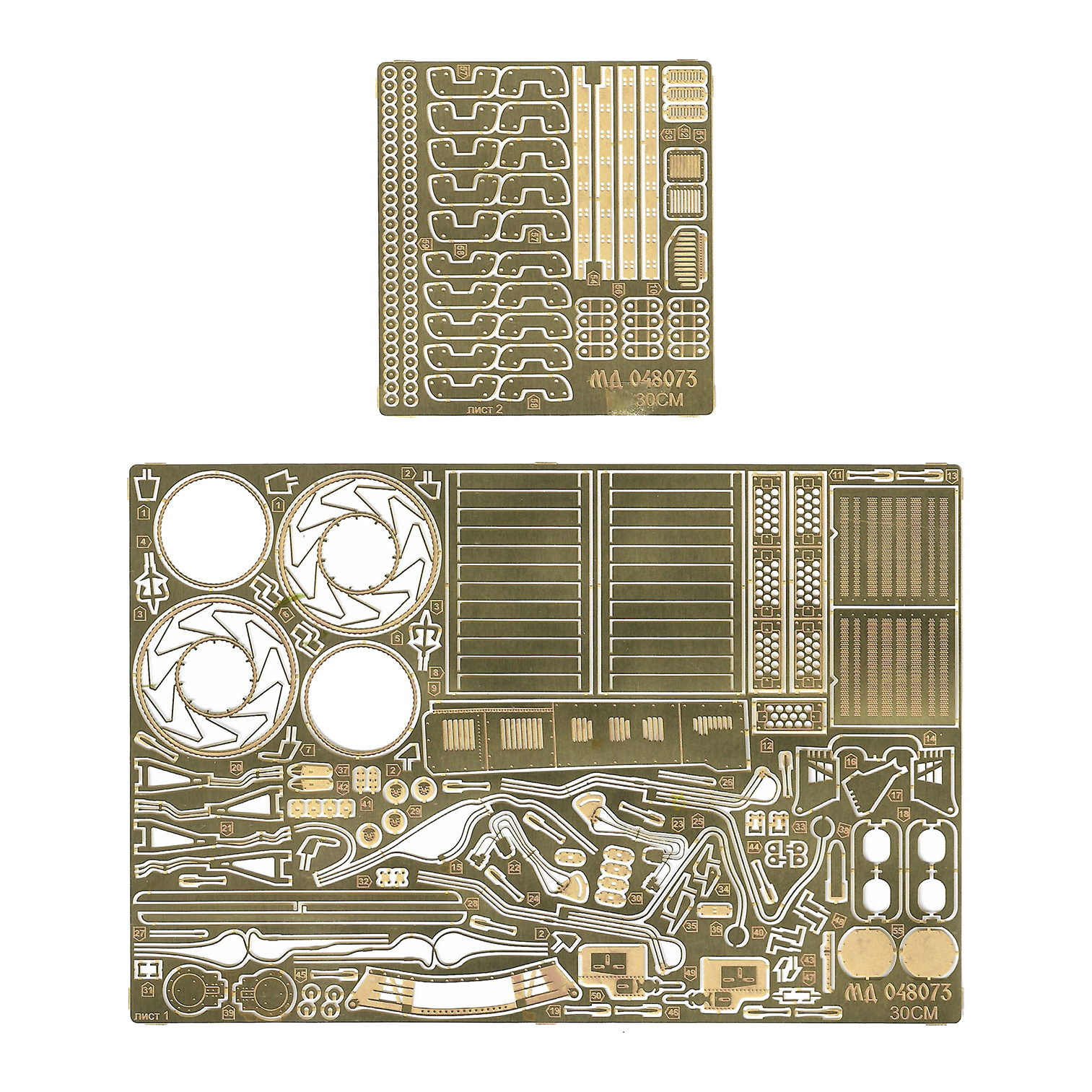 048073 Микродизайн 1/48 Набор фототравления экстерьера на С-30СМ (Звезда)