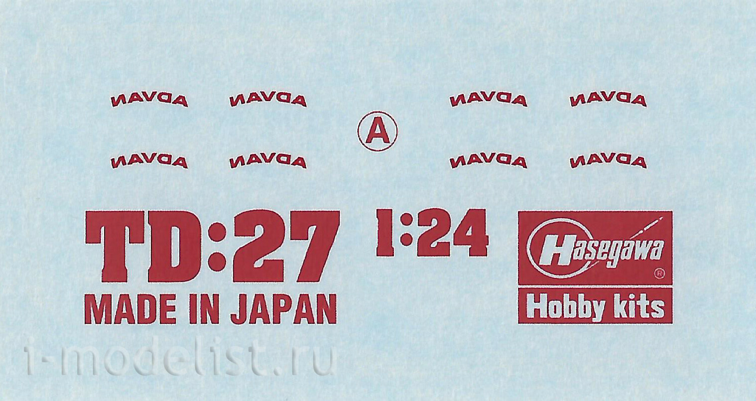 21137 Hasegawa 1/24 Автомобиль Advan Corolla Levin AE92