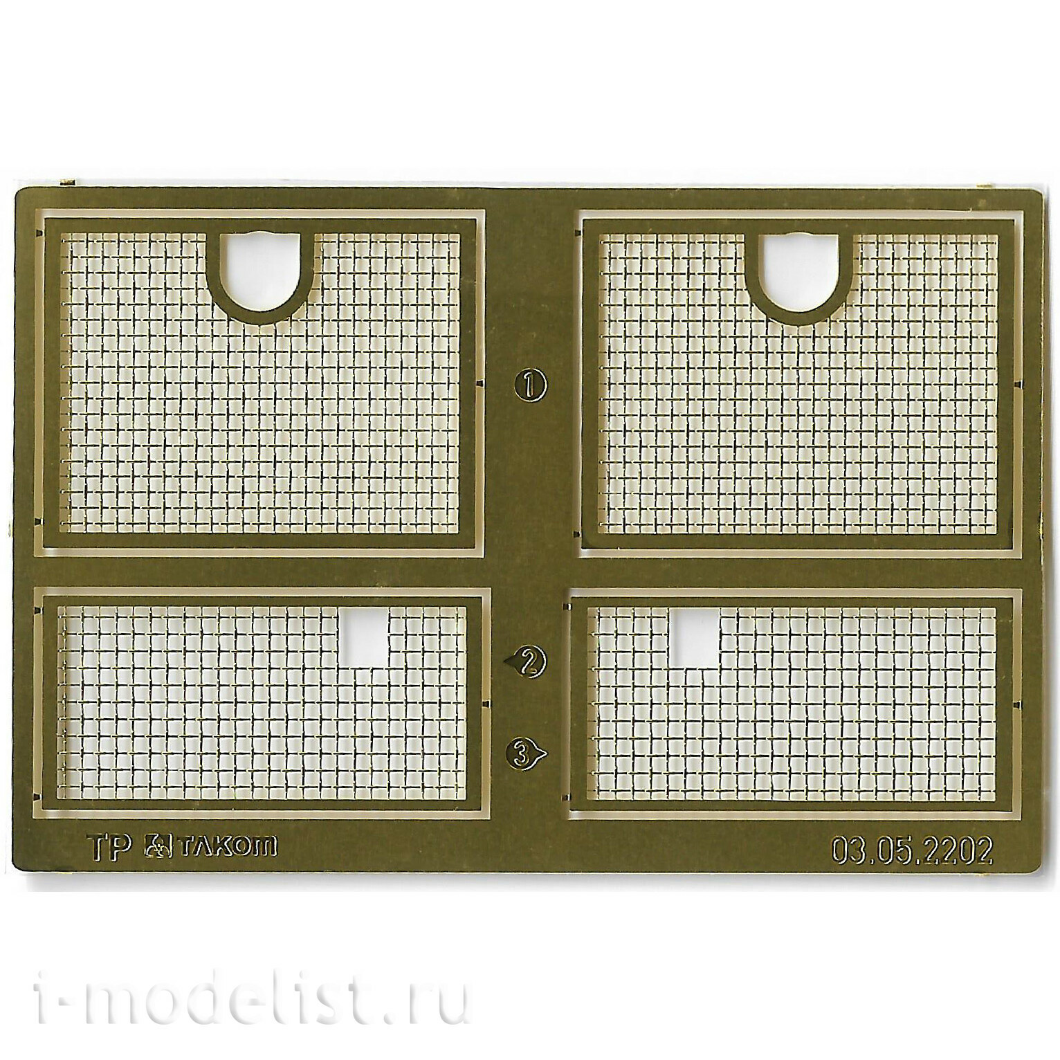 2191 Takom 1/35 Немецкий тяжёлый танк VK45.02(H). Draft Blueprint w1461