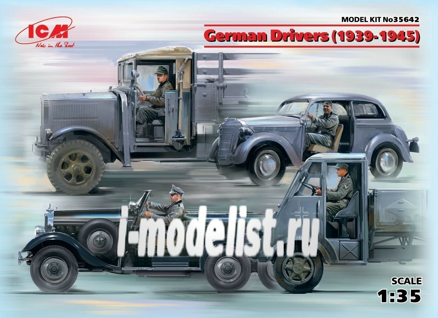 35642 ICM 1/35 Фигуры, Германские водители (1939-1945 г.)