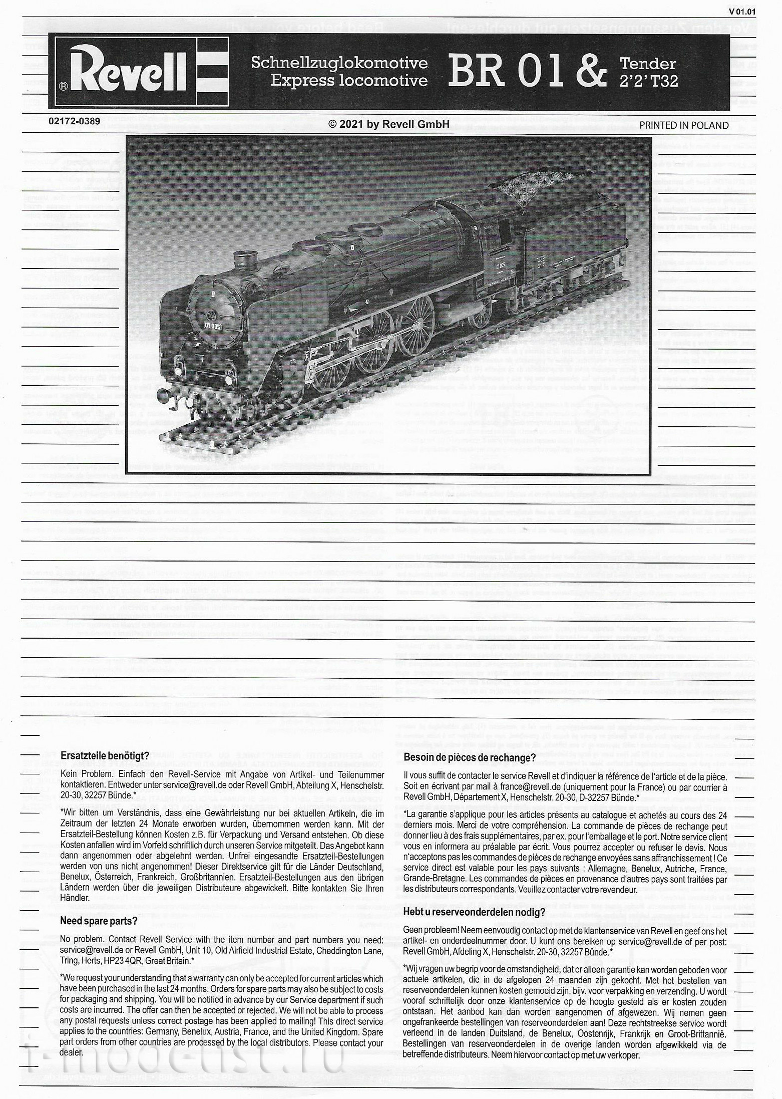 02172 Revell 1/87 Скоростной паровоз Express Locomotive BR01 & Tender 2'2' T32