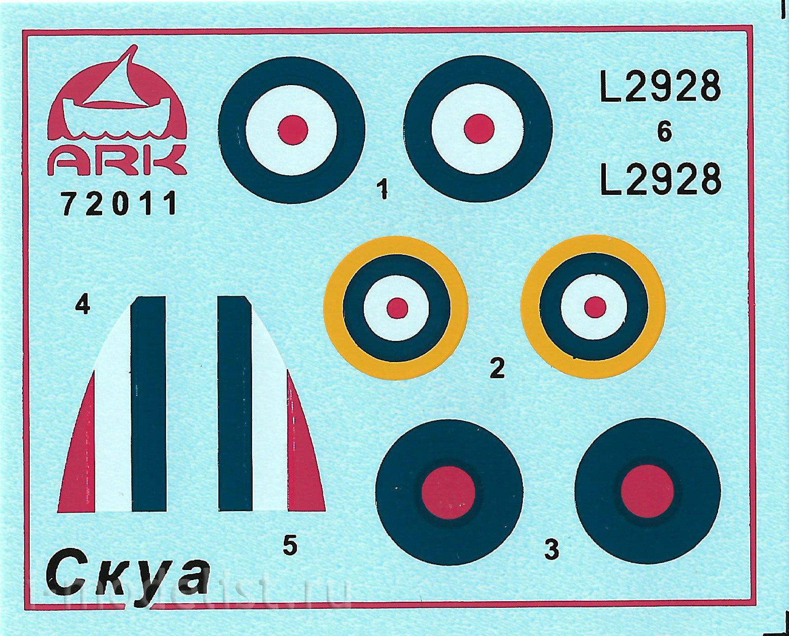 72011 ARK-models 1/72 Палубный бомбардировщик “Скуа”