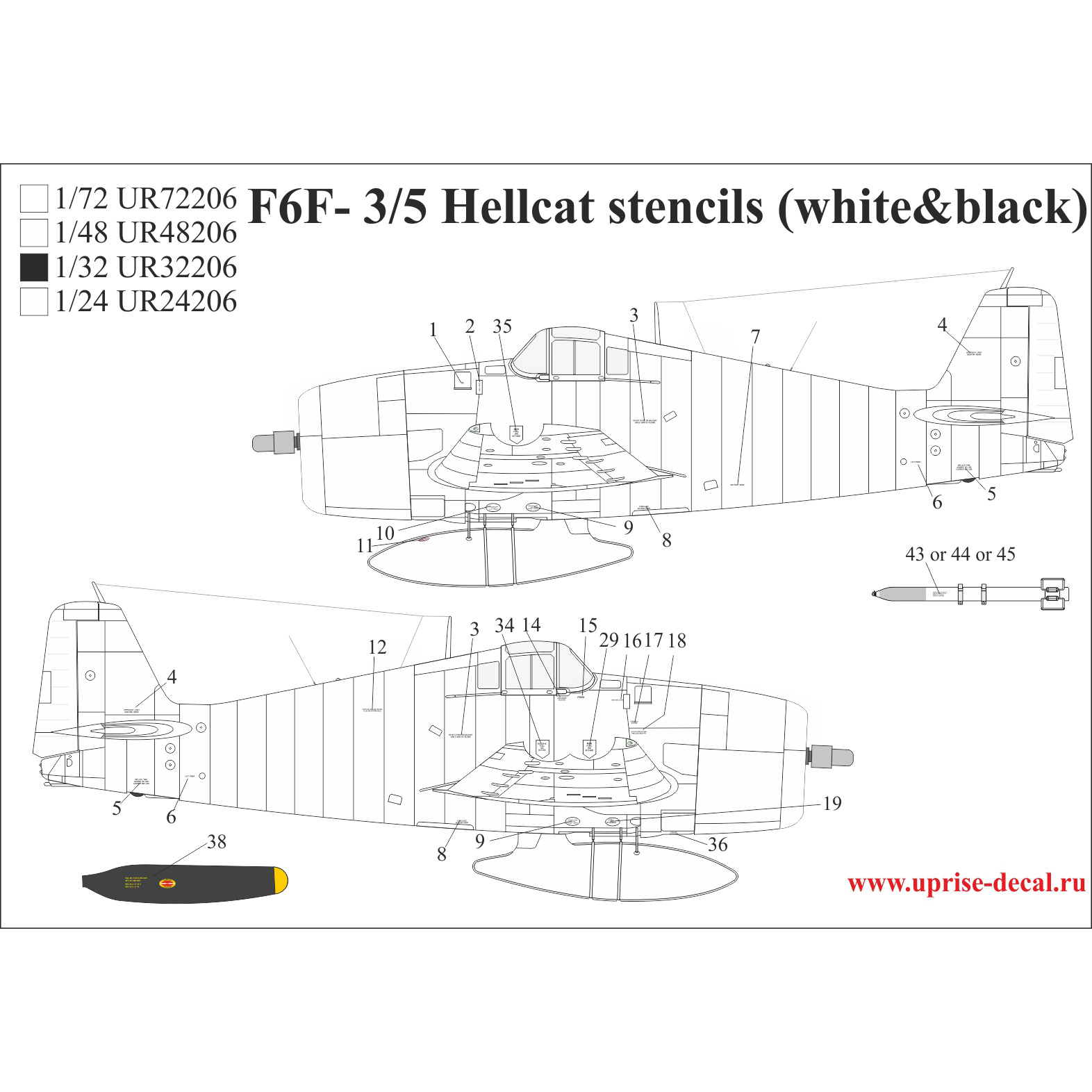 UR32206 UpRise 1/32 Декаль для F6F-3/5 Hellcat с тех. надписями, FFA (удаляемая лаковая подложка) 